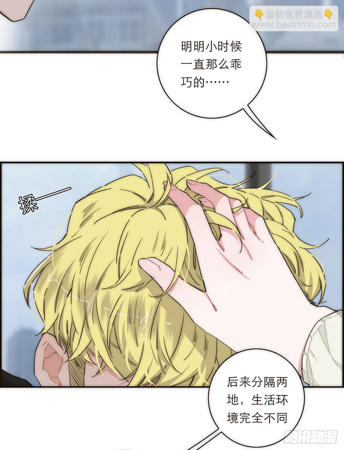 第141话33