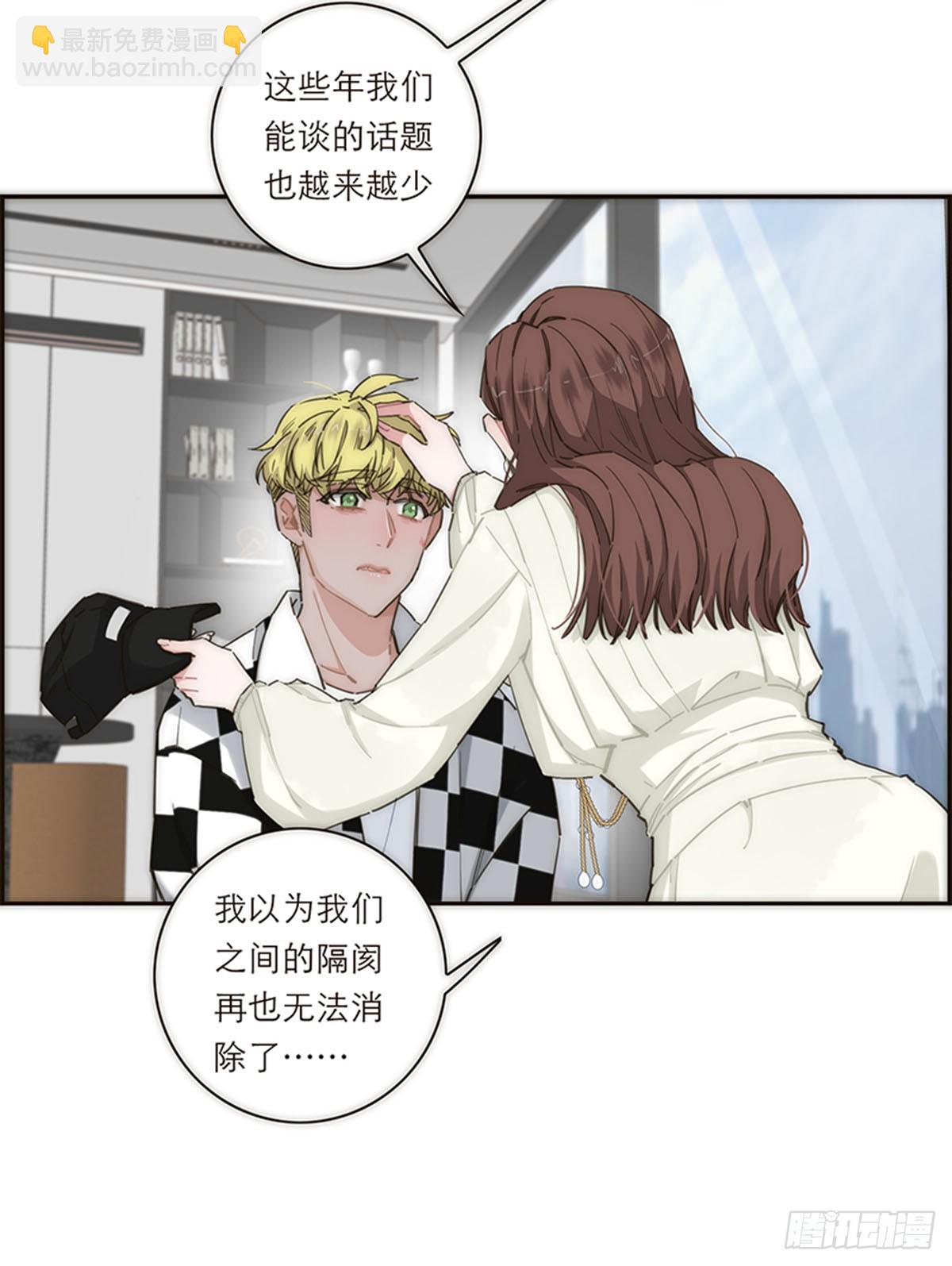 第141话34