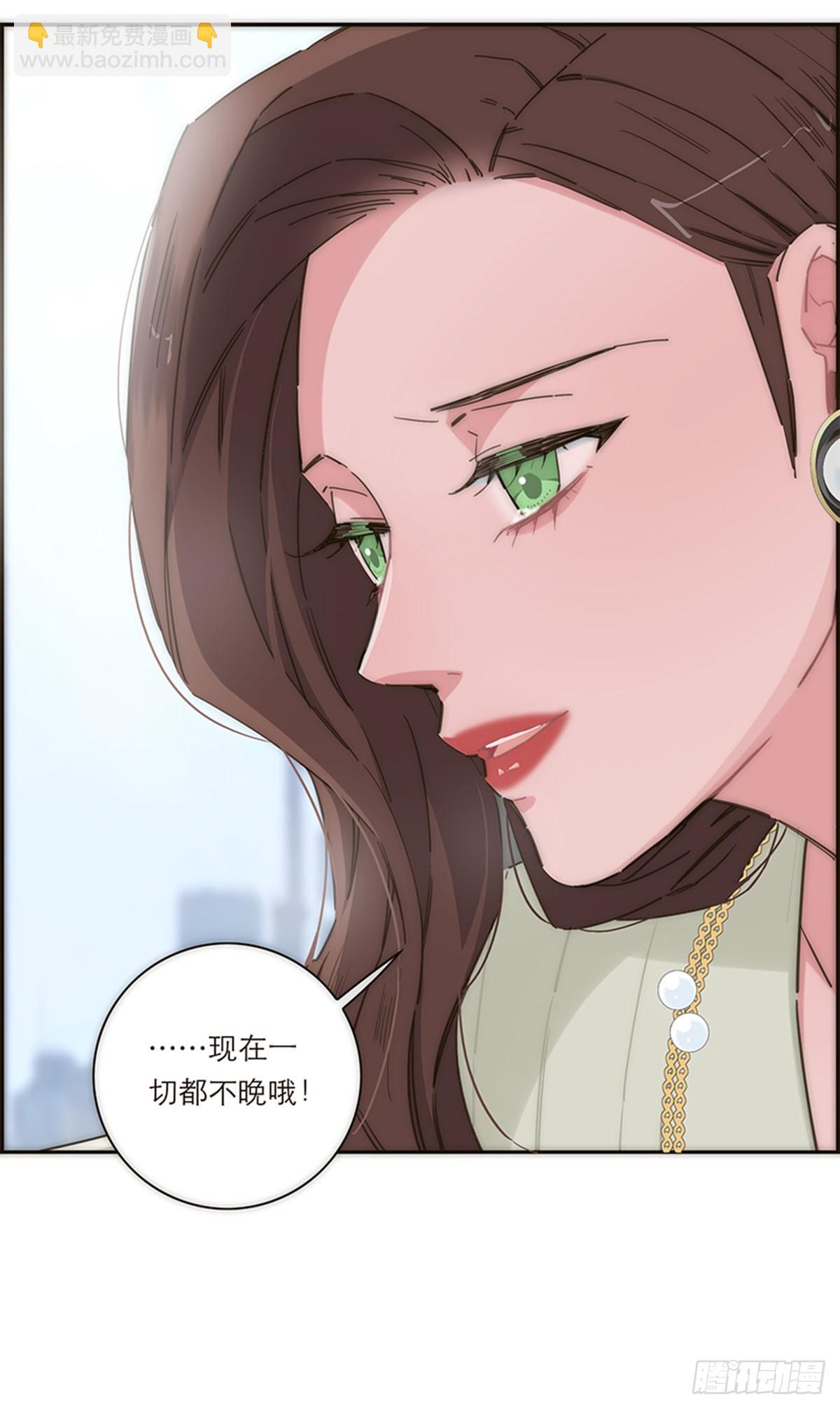 第141话35