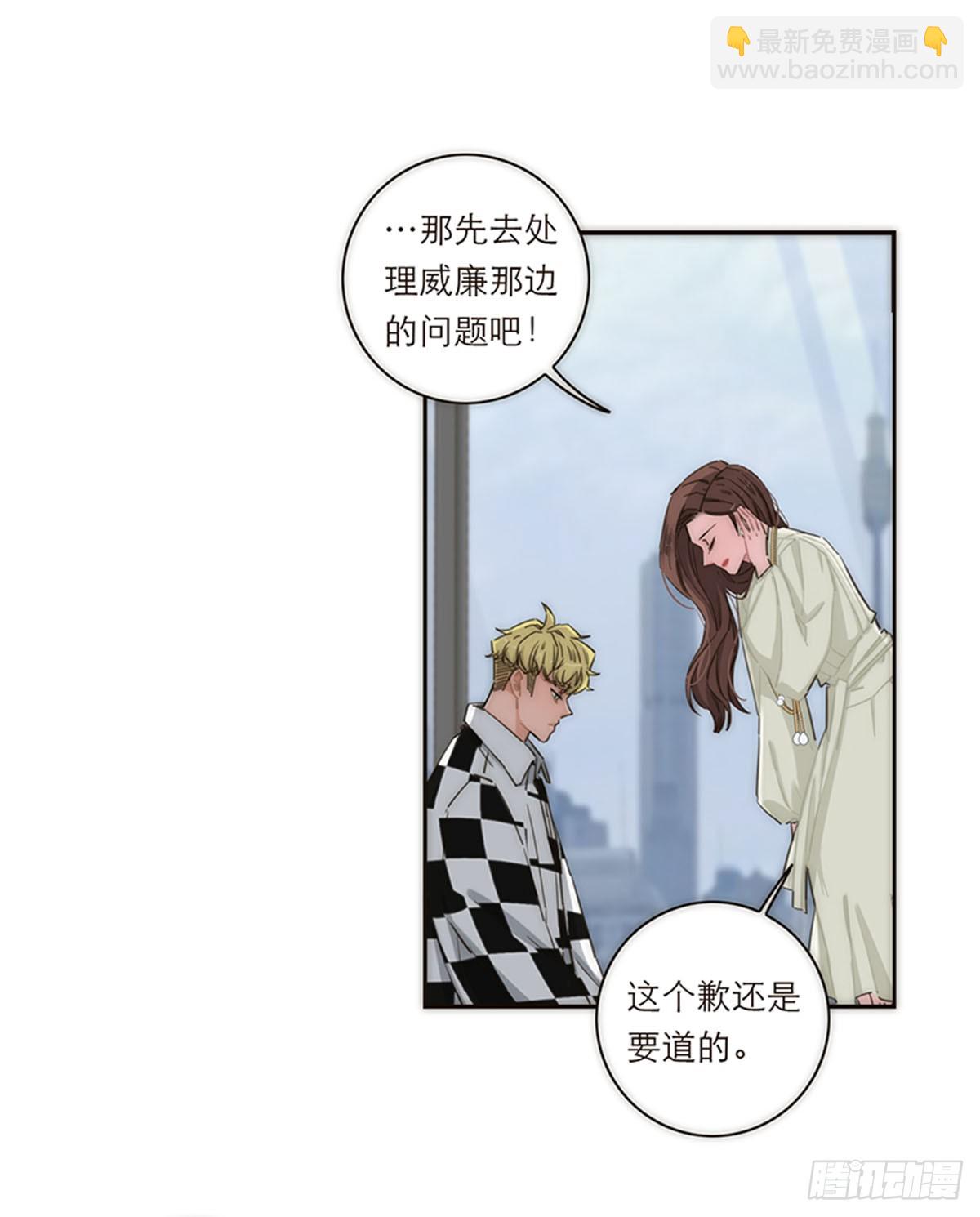 第141话37