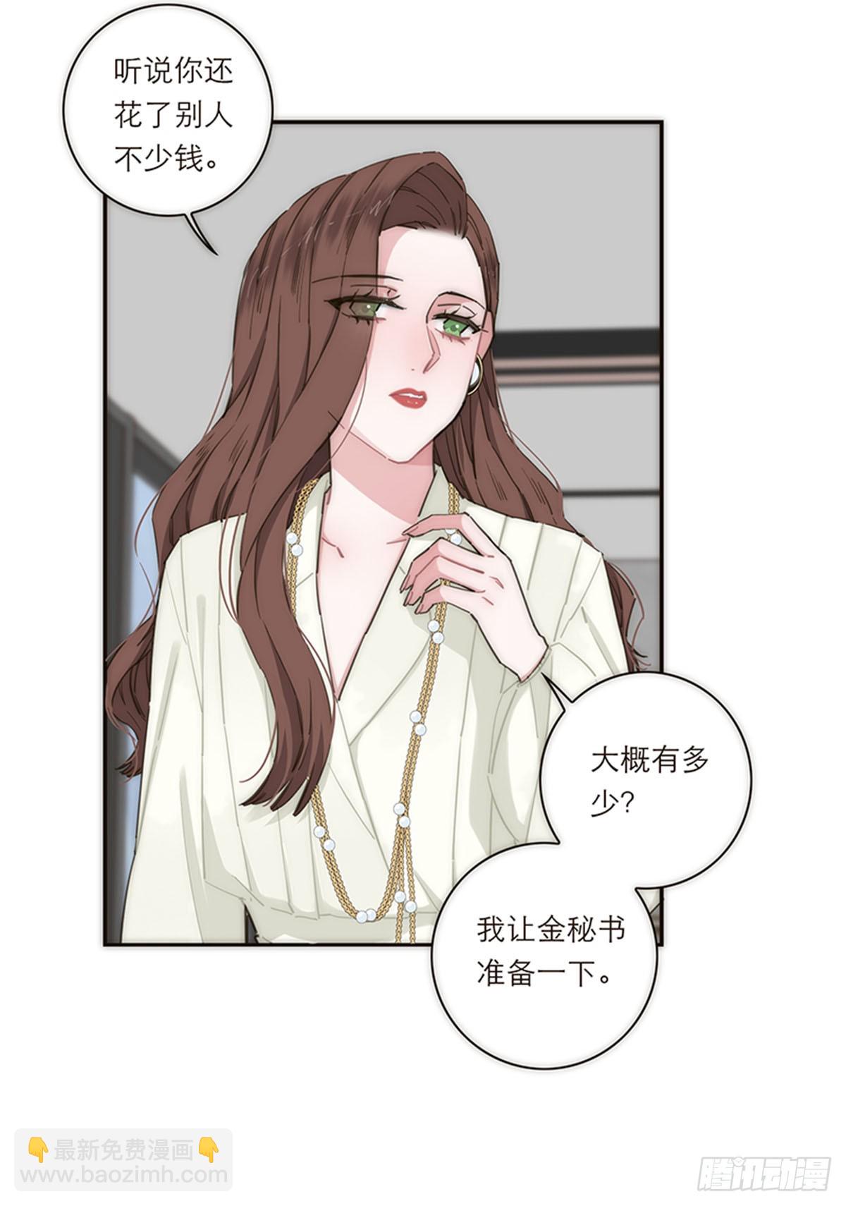第141话38