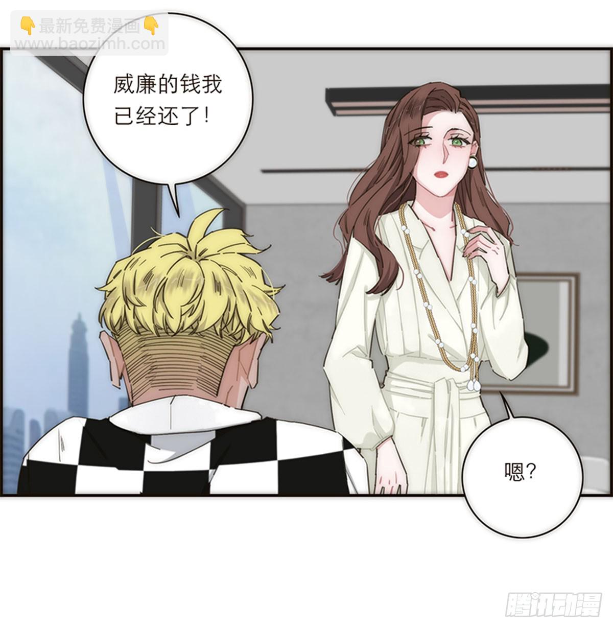 第141话39