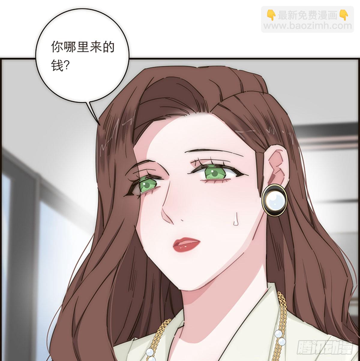 第141话40