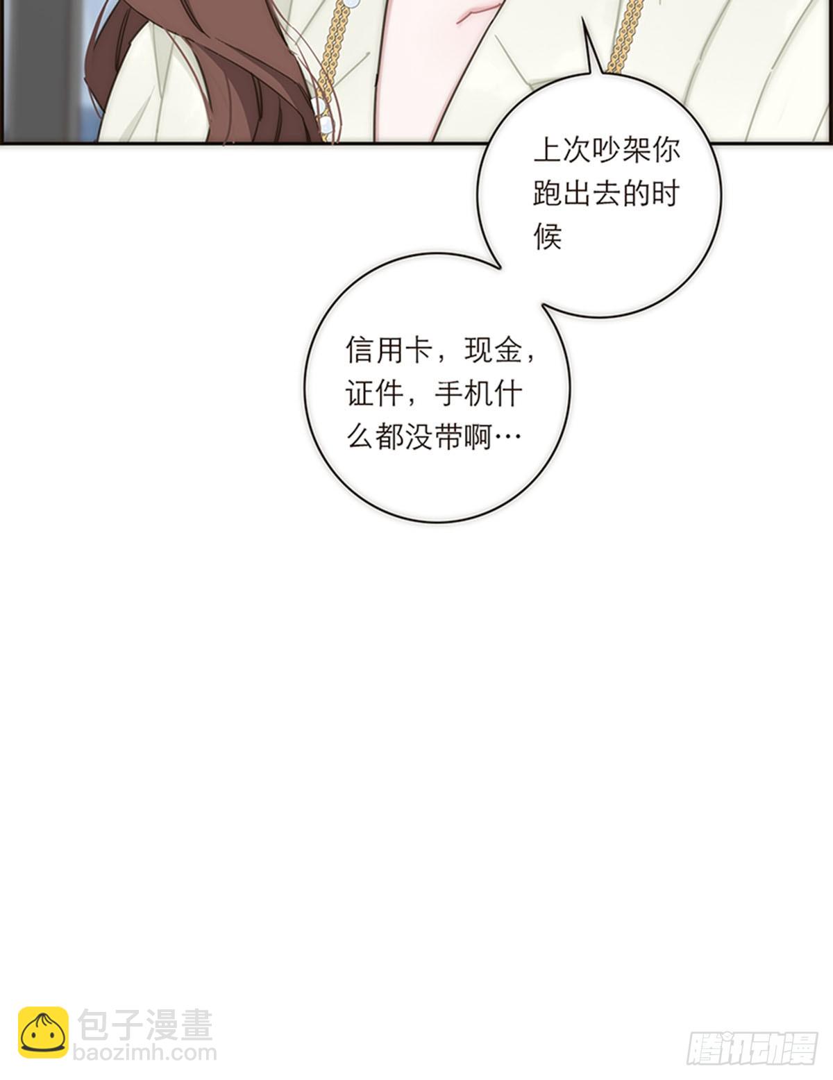 第141话41