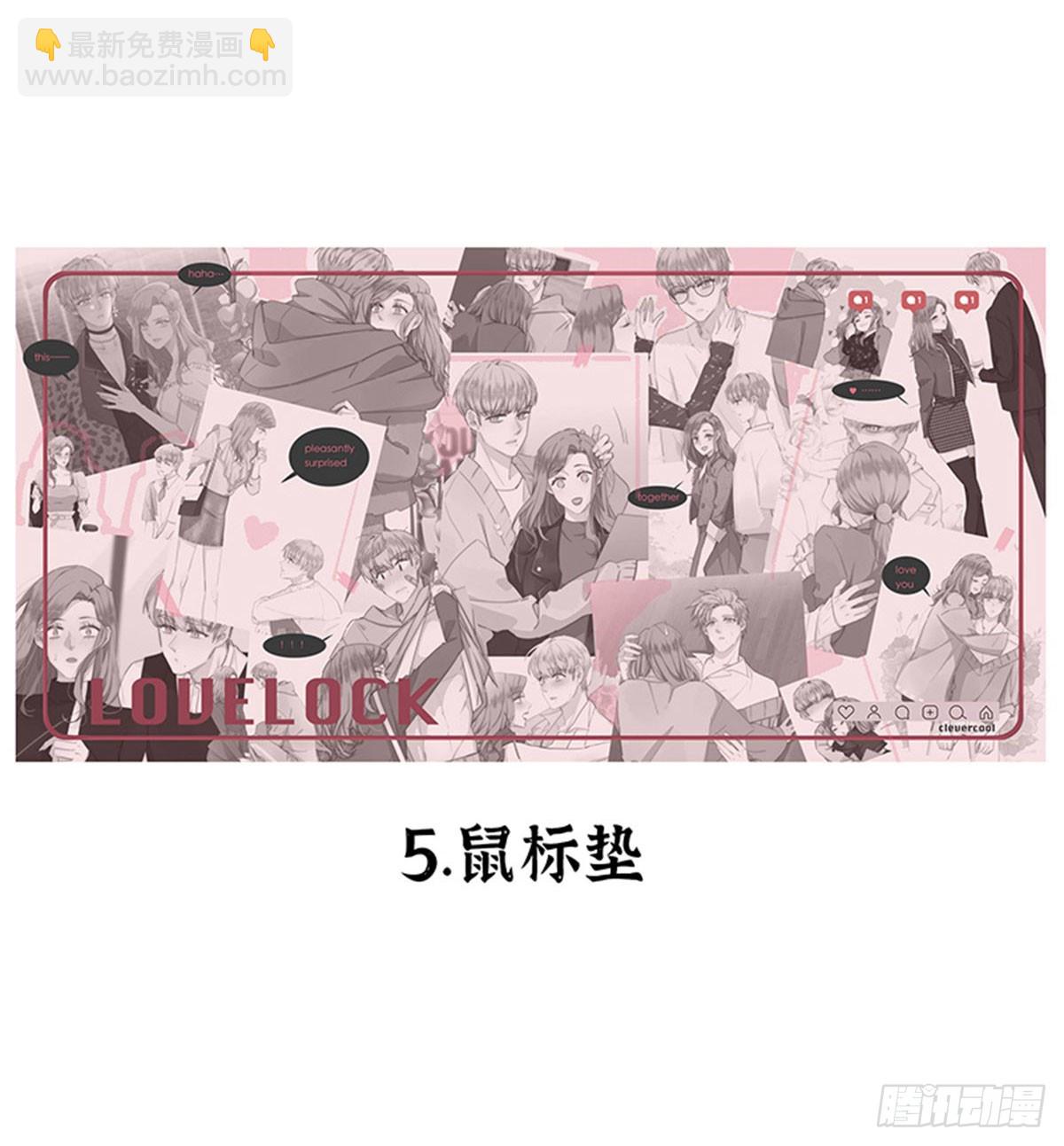 第141话46