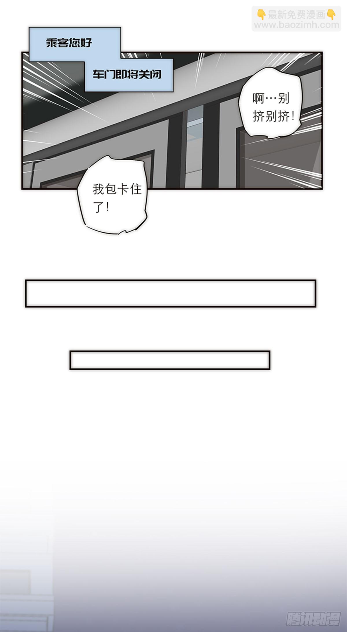 第142话12