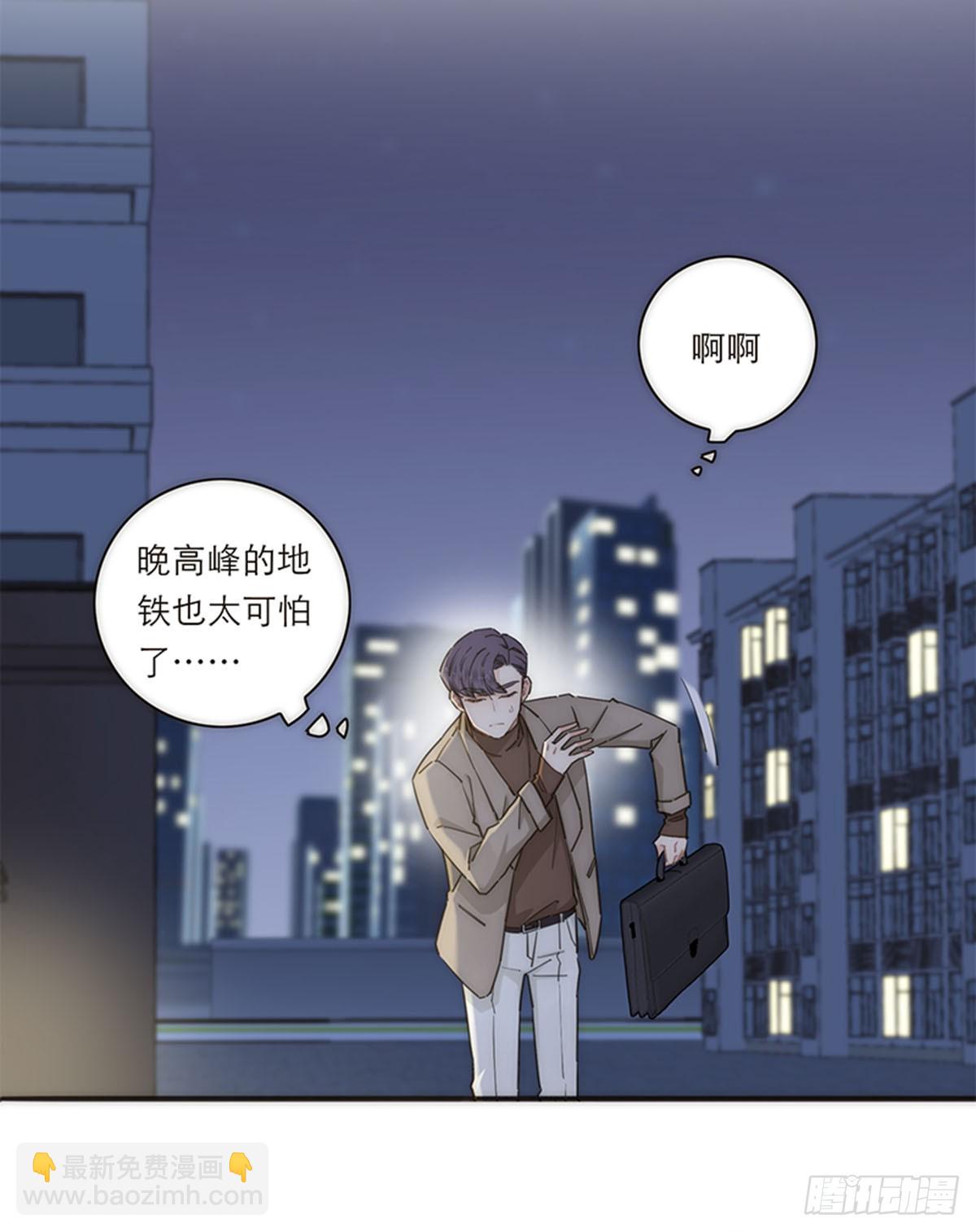 第142话13