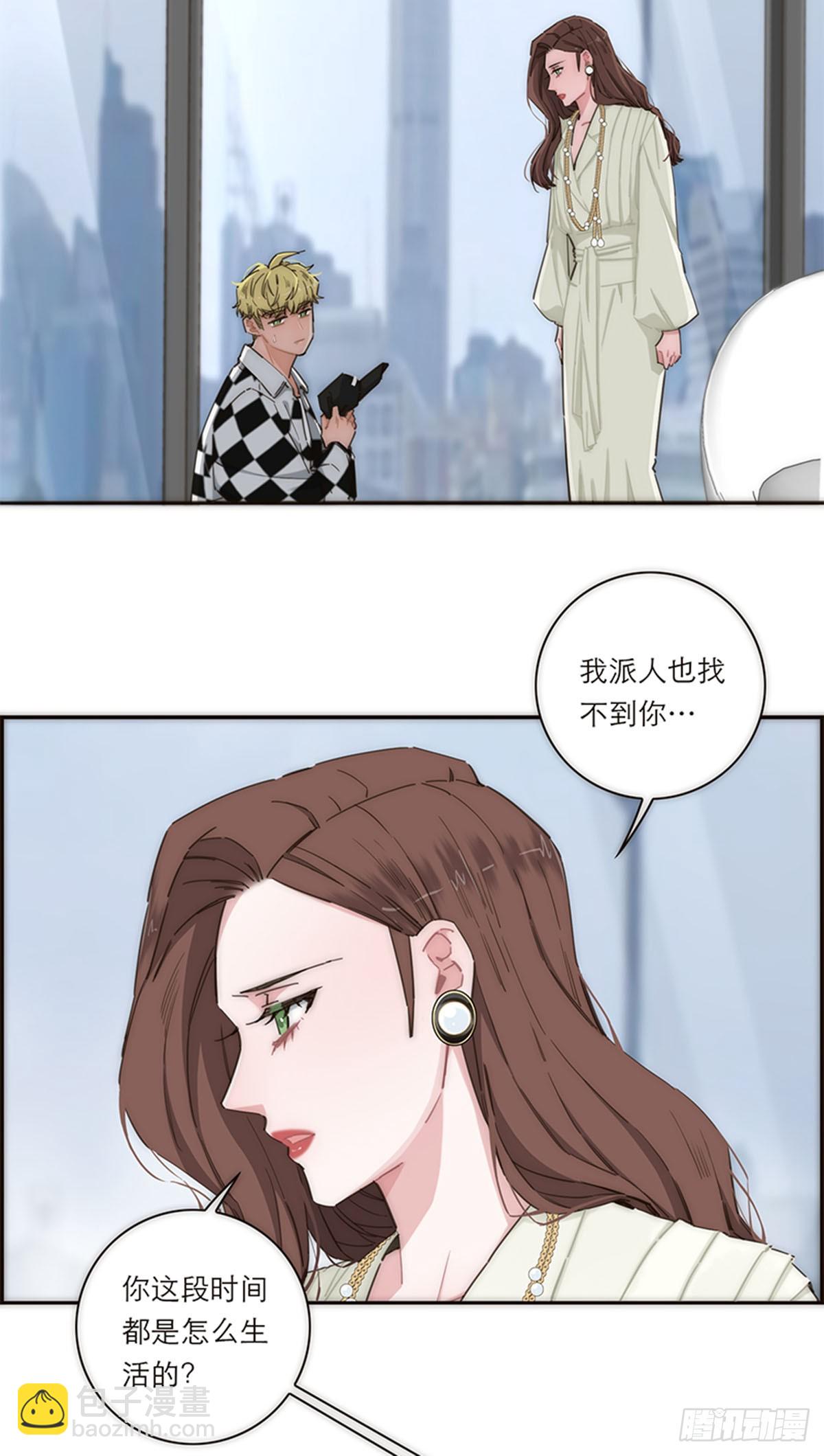 第142话2