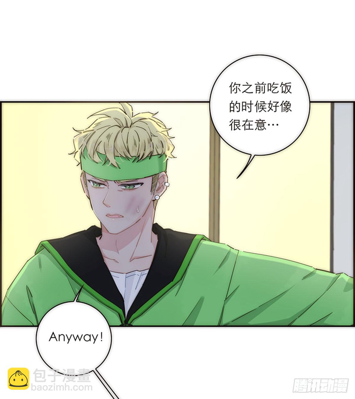 第142话22
