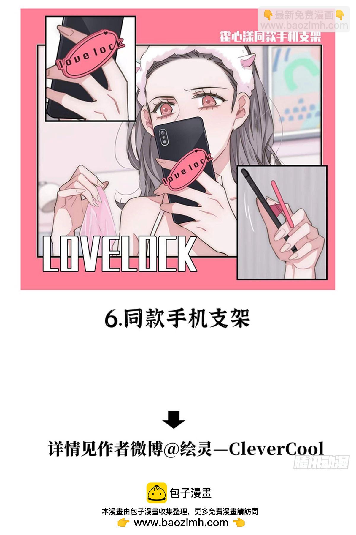 第142话46