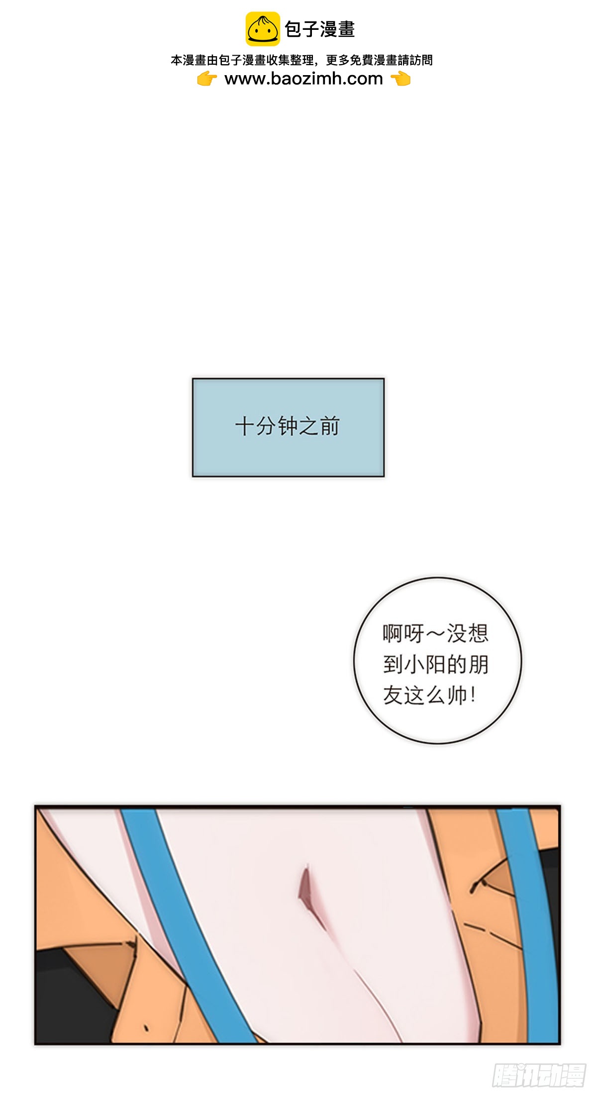 第151话1