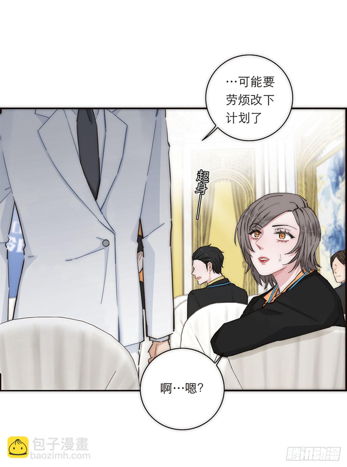 第151话12