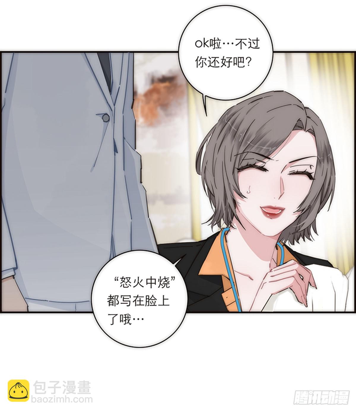 第151话13