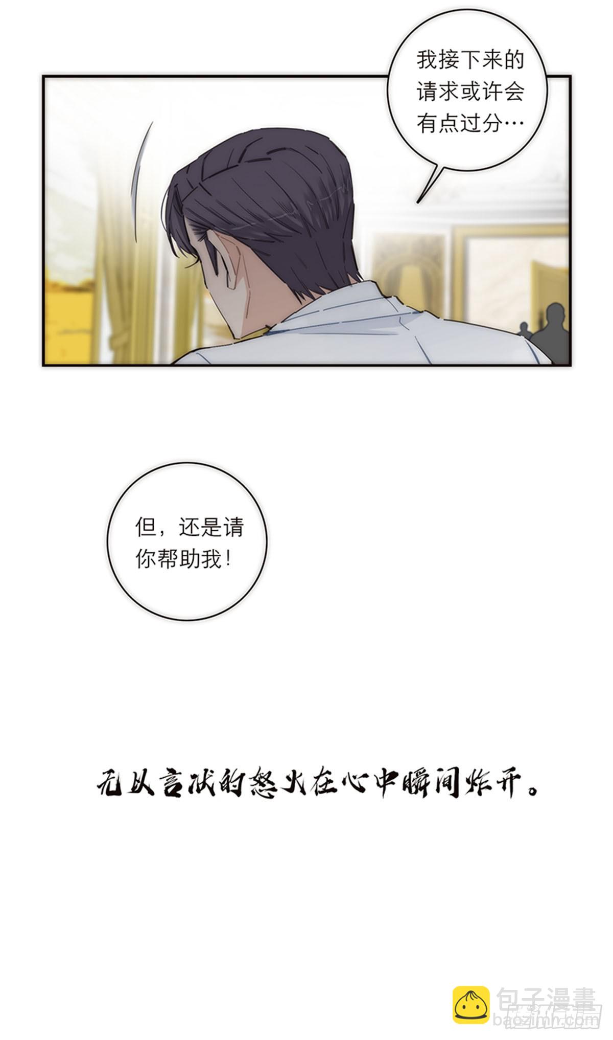 第151话15