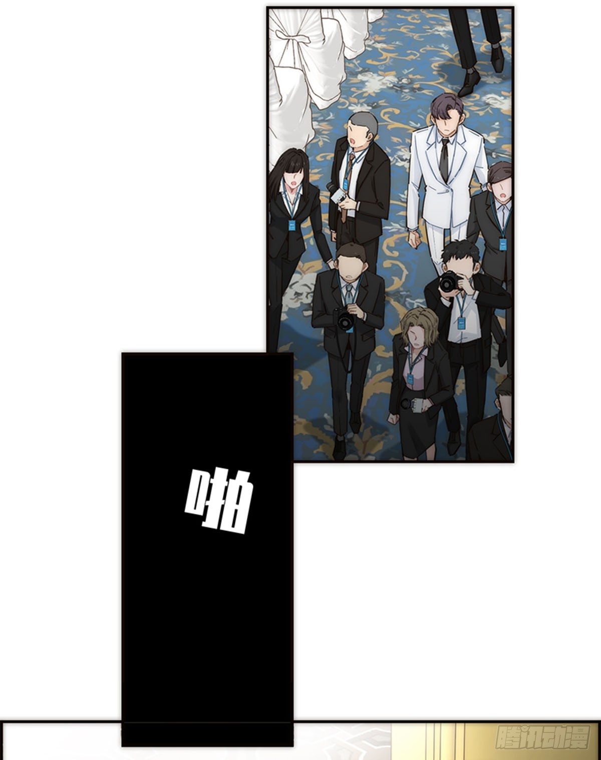 第151话17