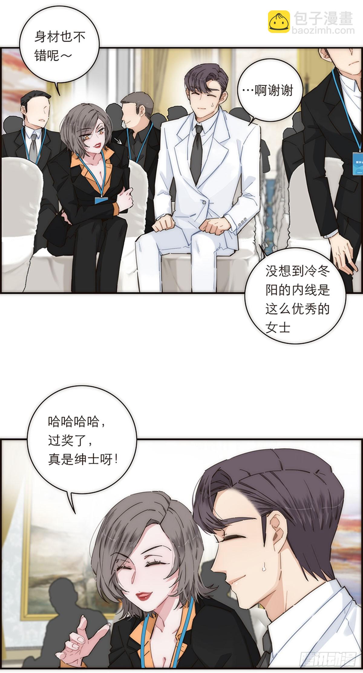 第151话2
