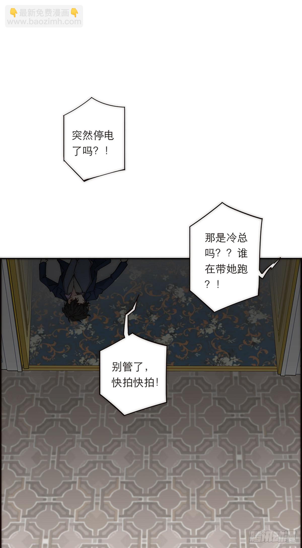 第151话24