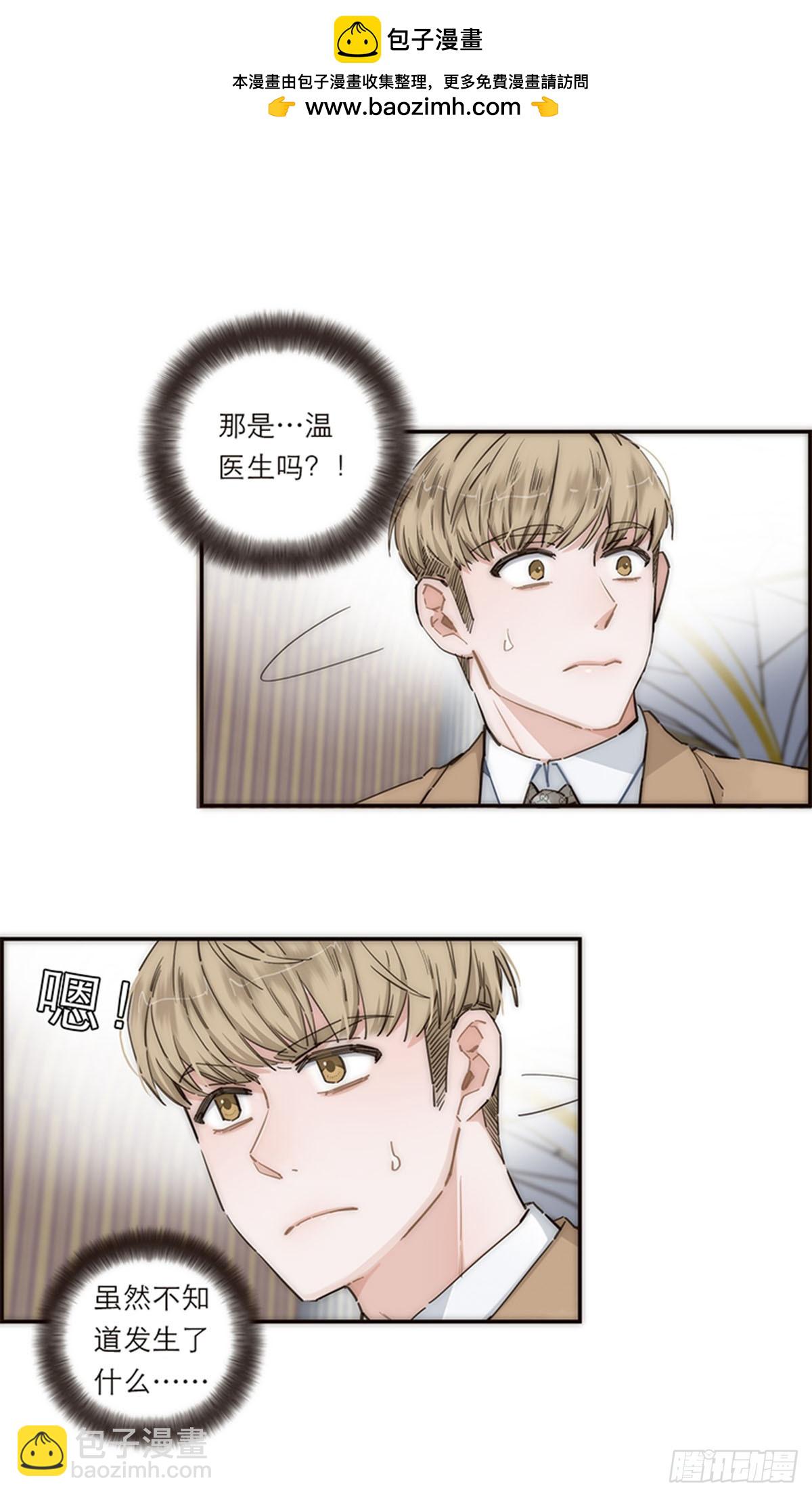 第151话27