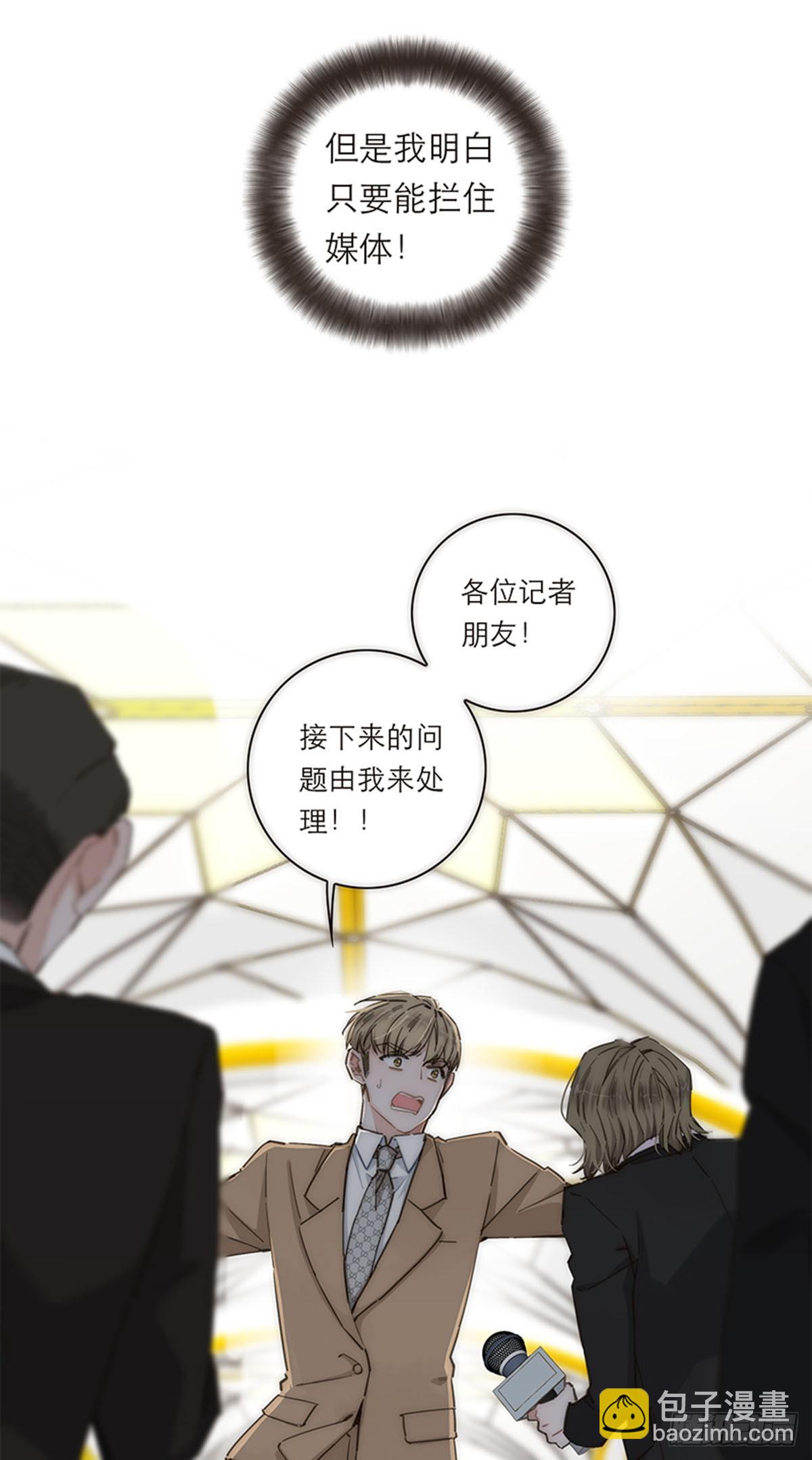 第151话28