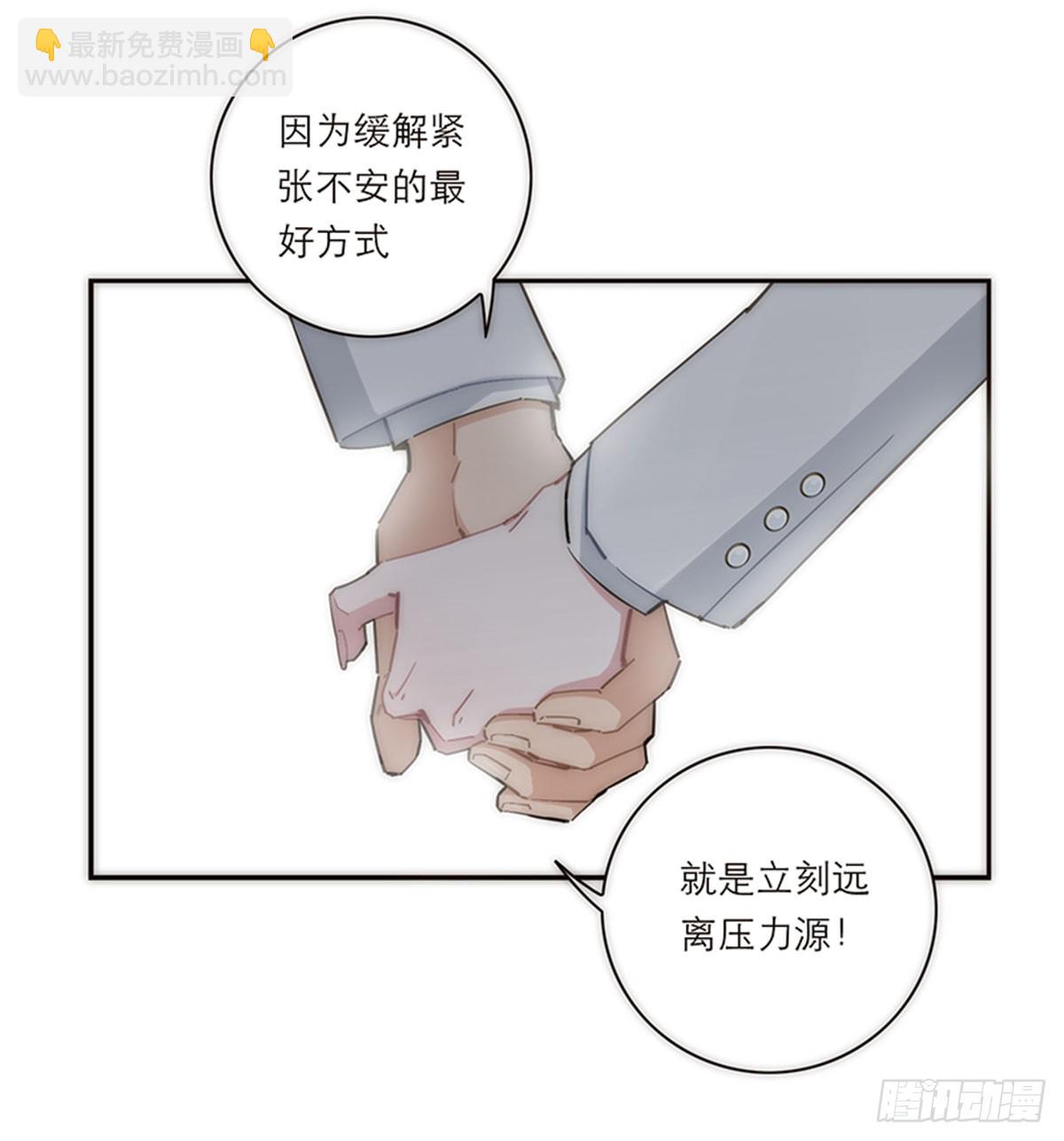 第151话33