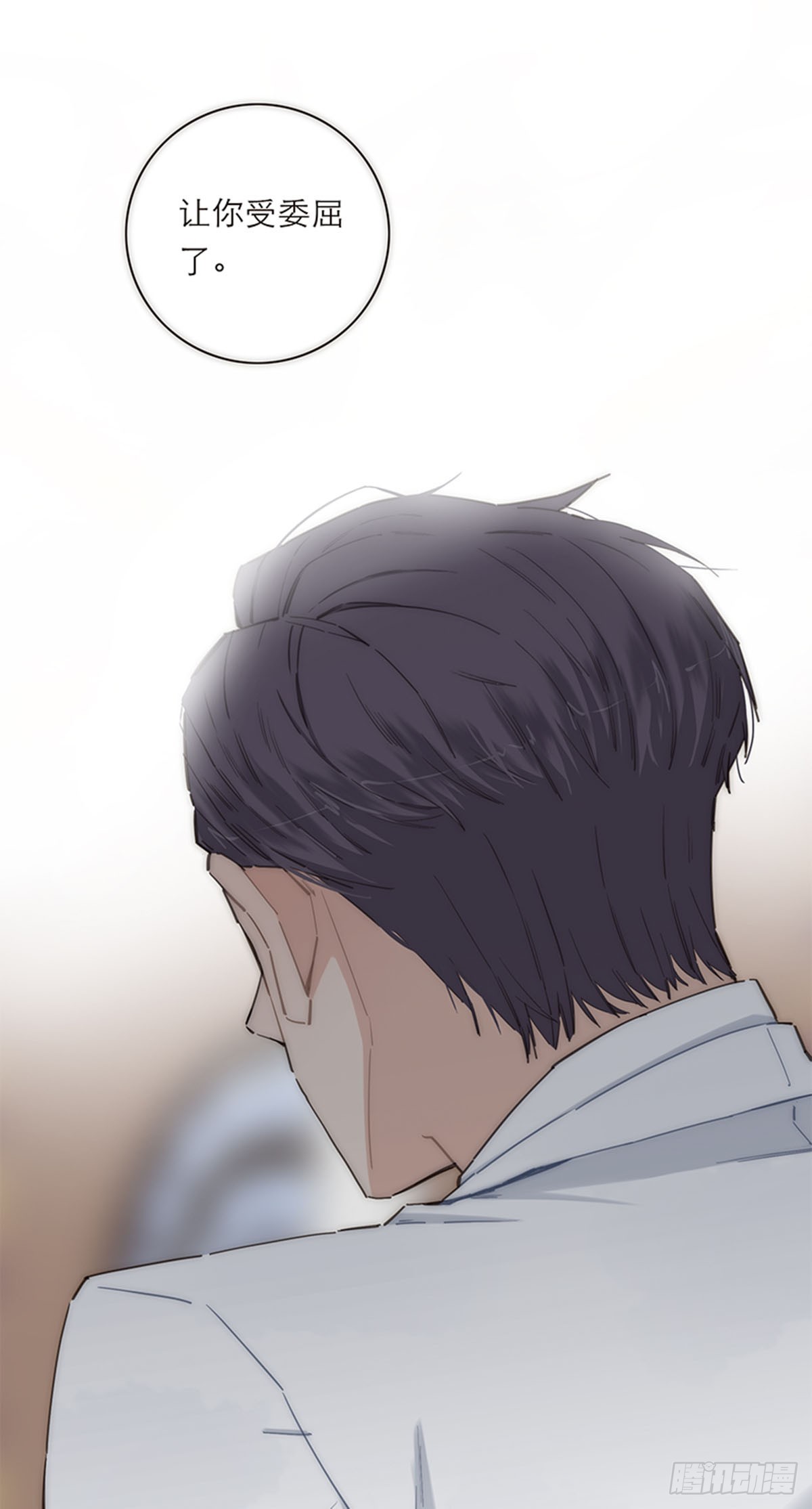 第151话35