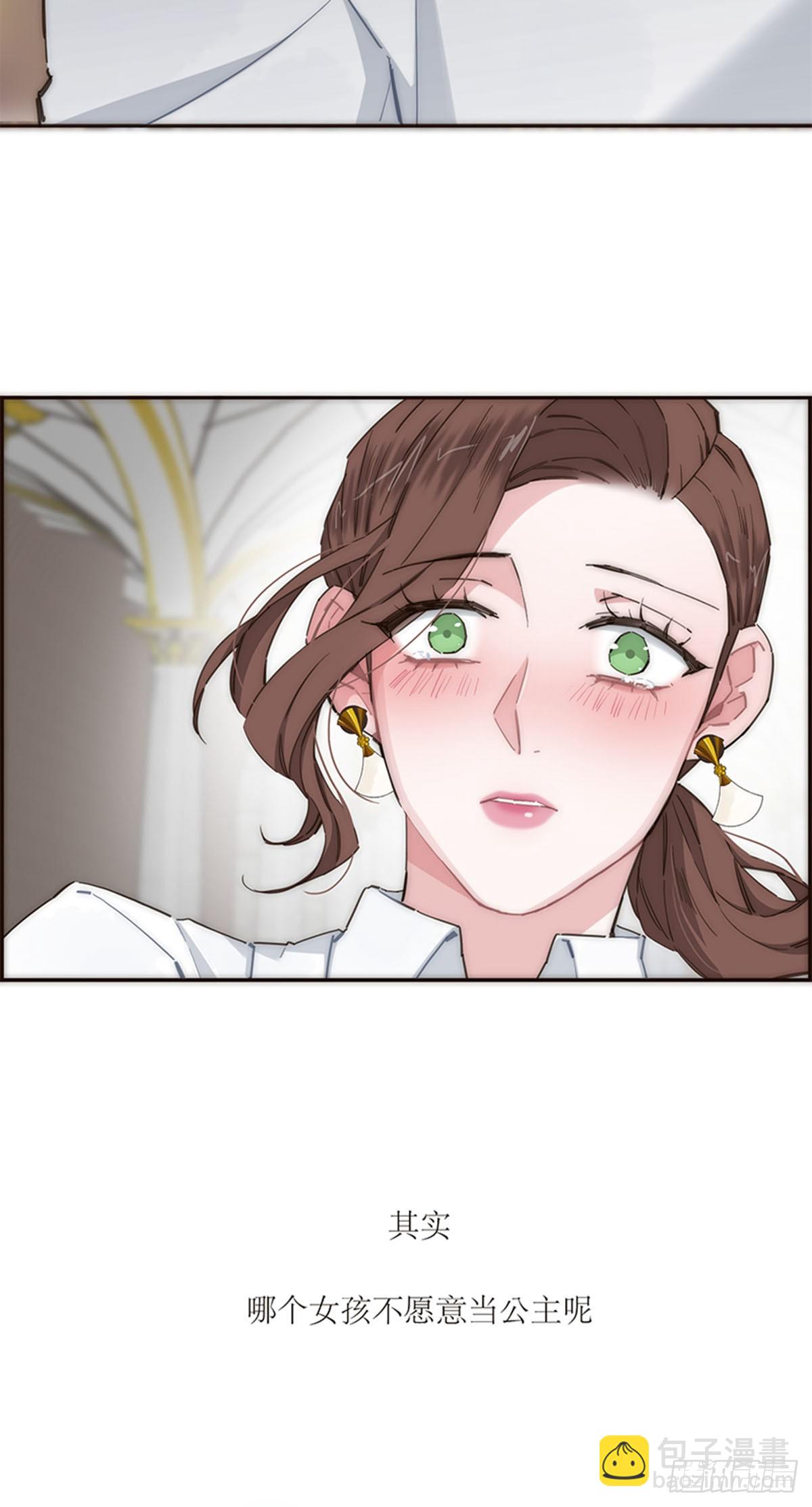 第151话36