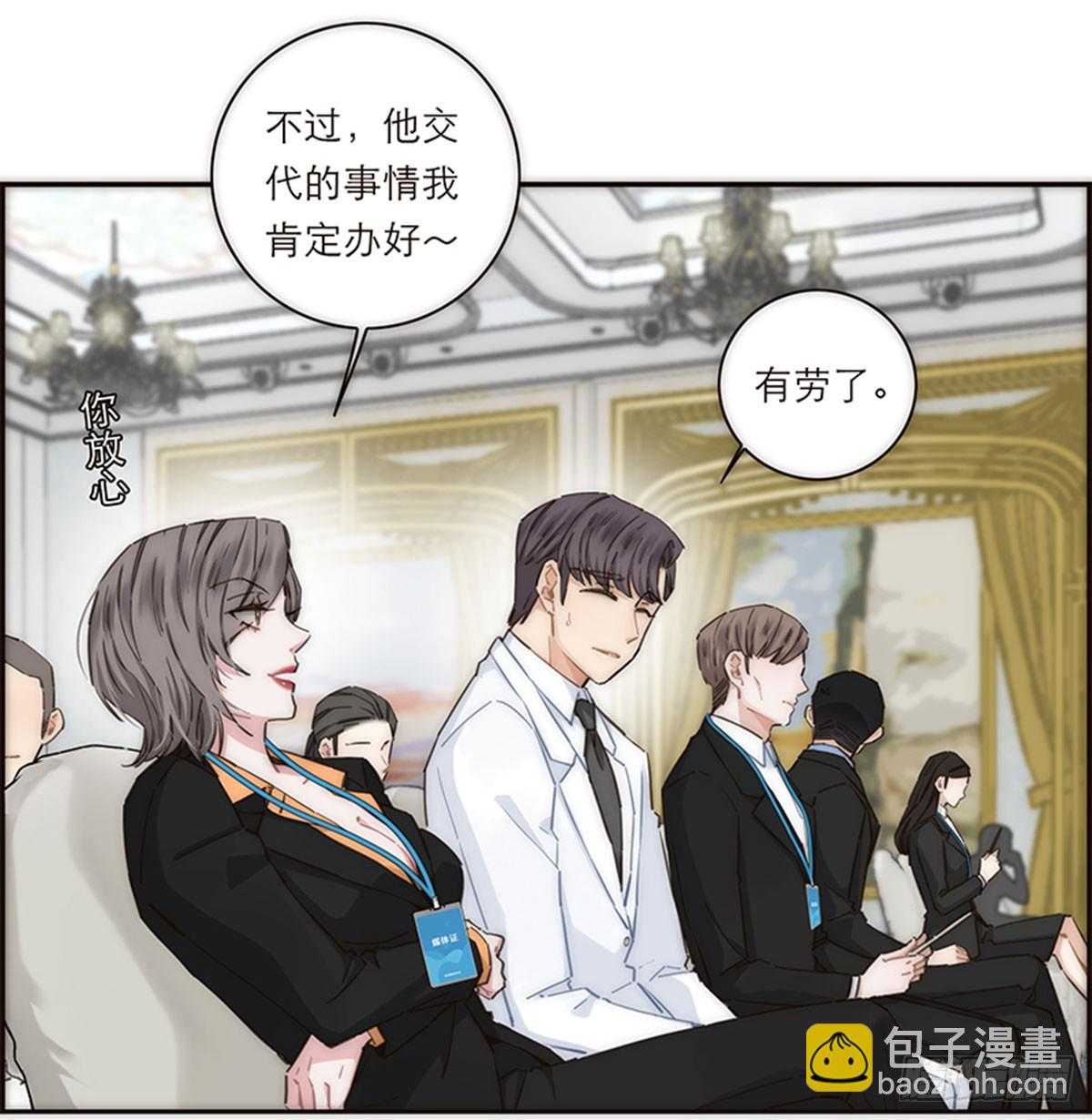 第151话4
