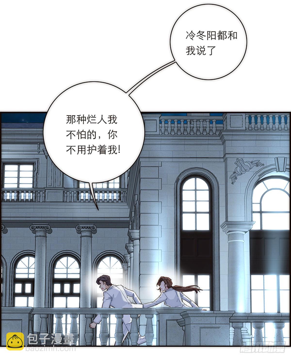 第151话41