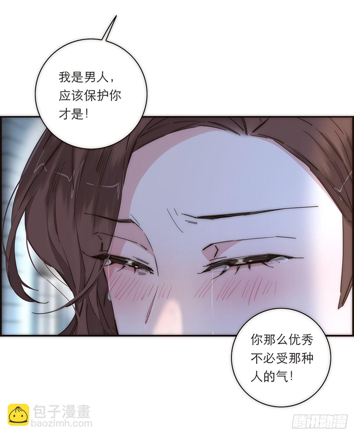 第151话42