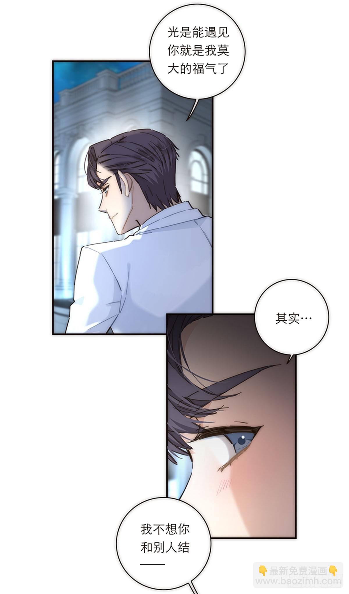 第151话43