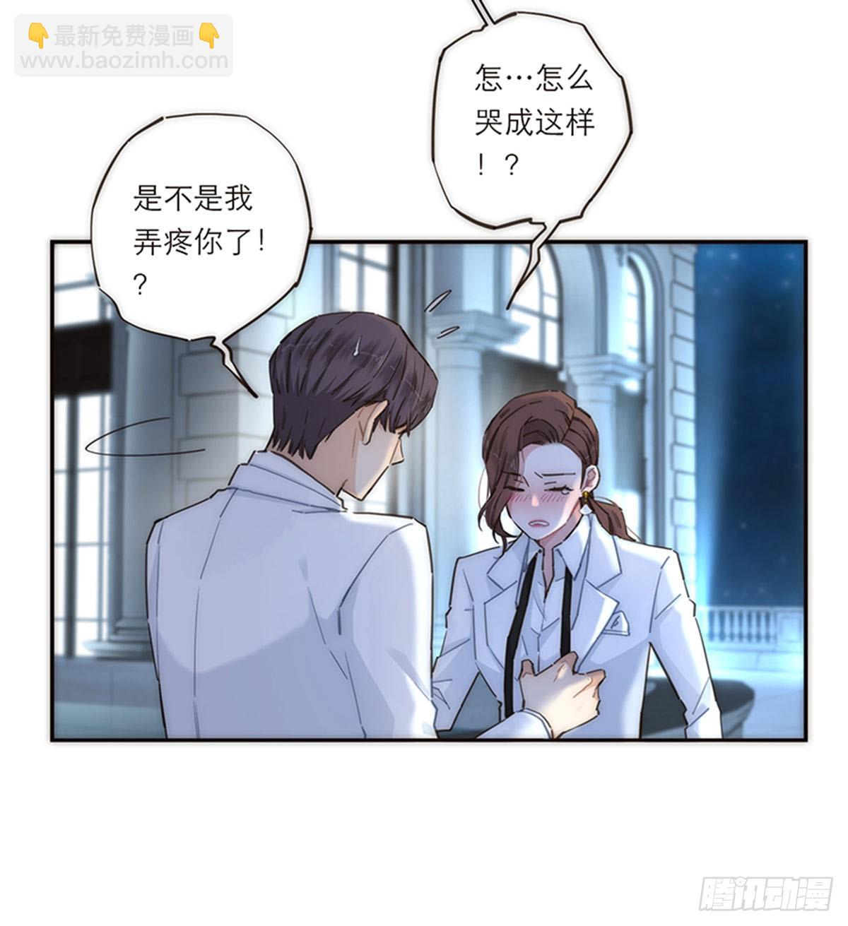 第151话44