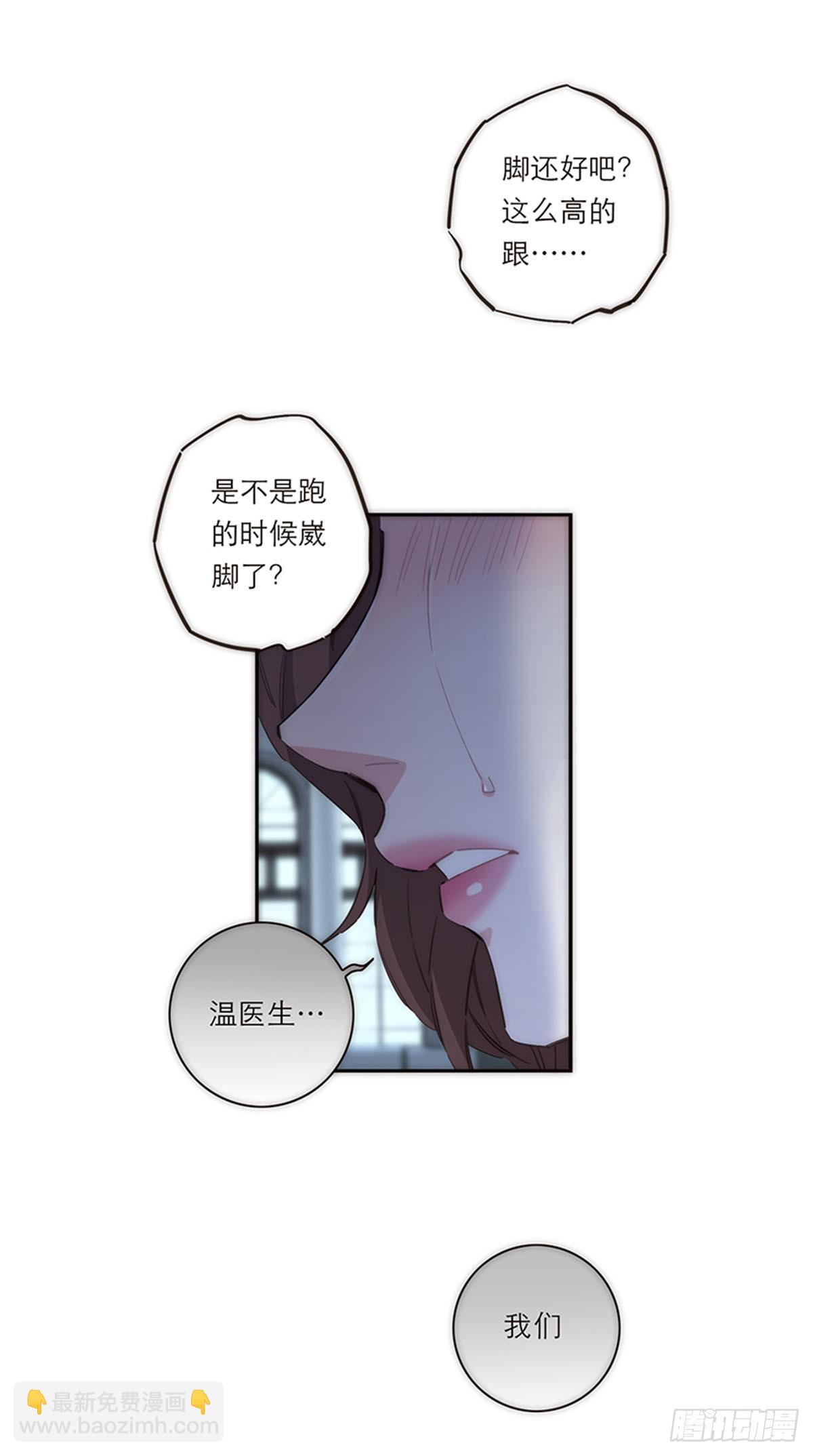 第151话46