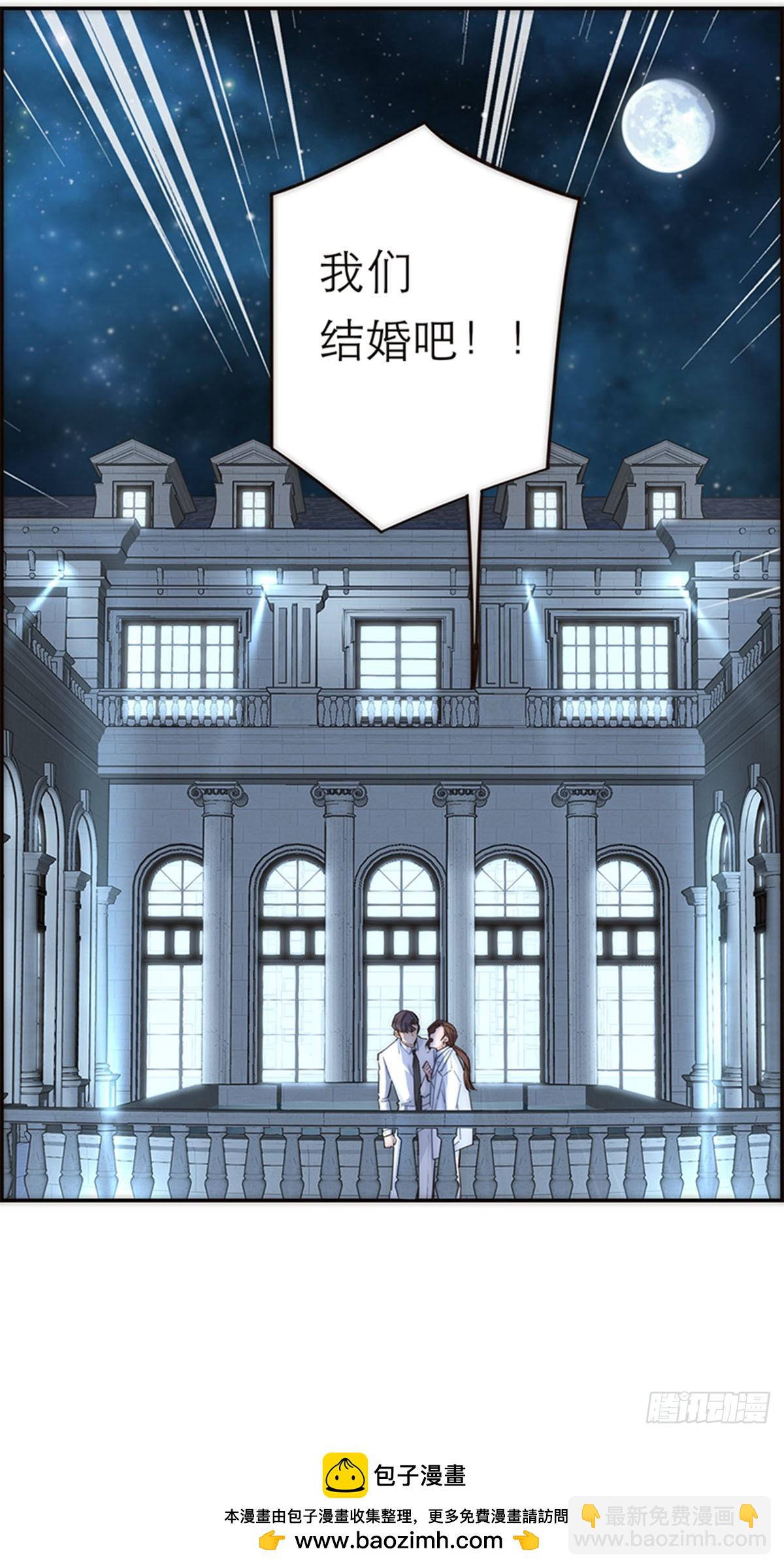 第151话53