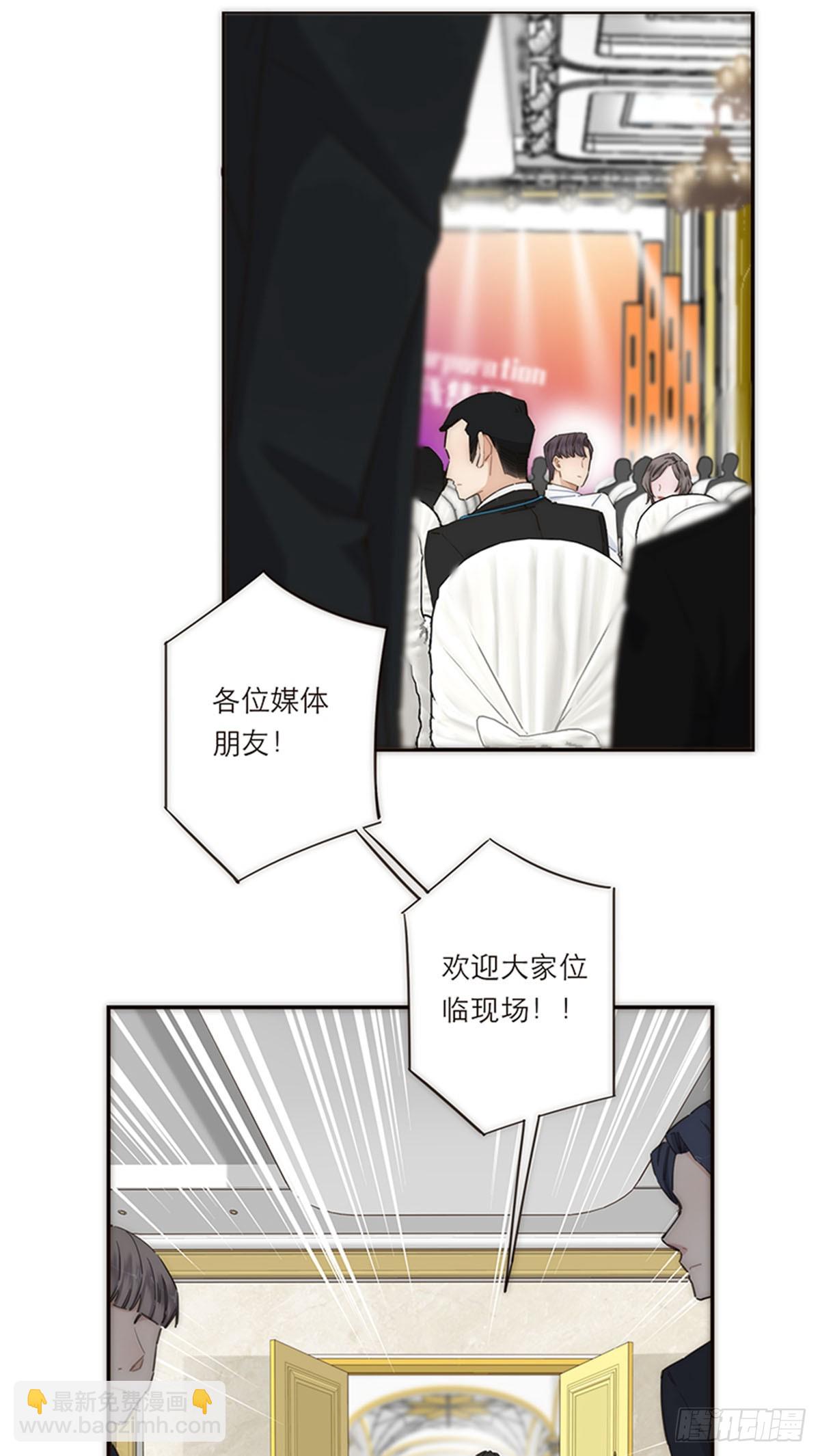 第151话6