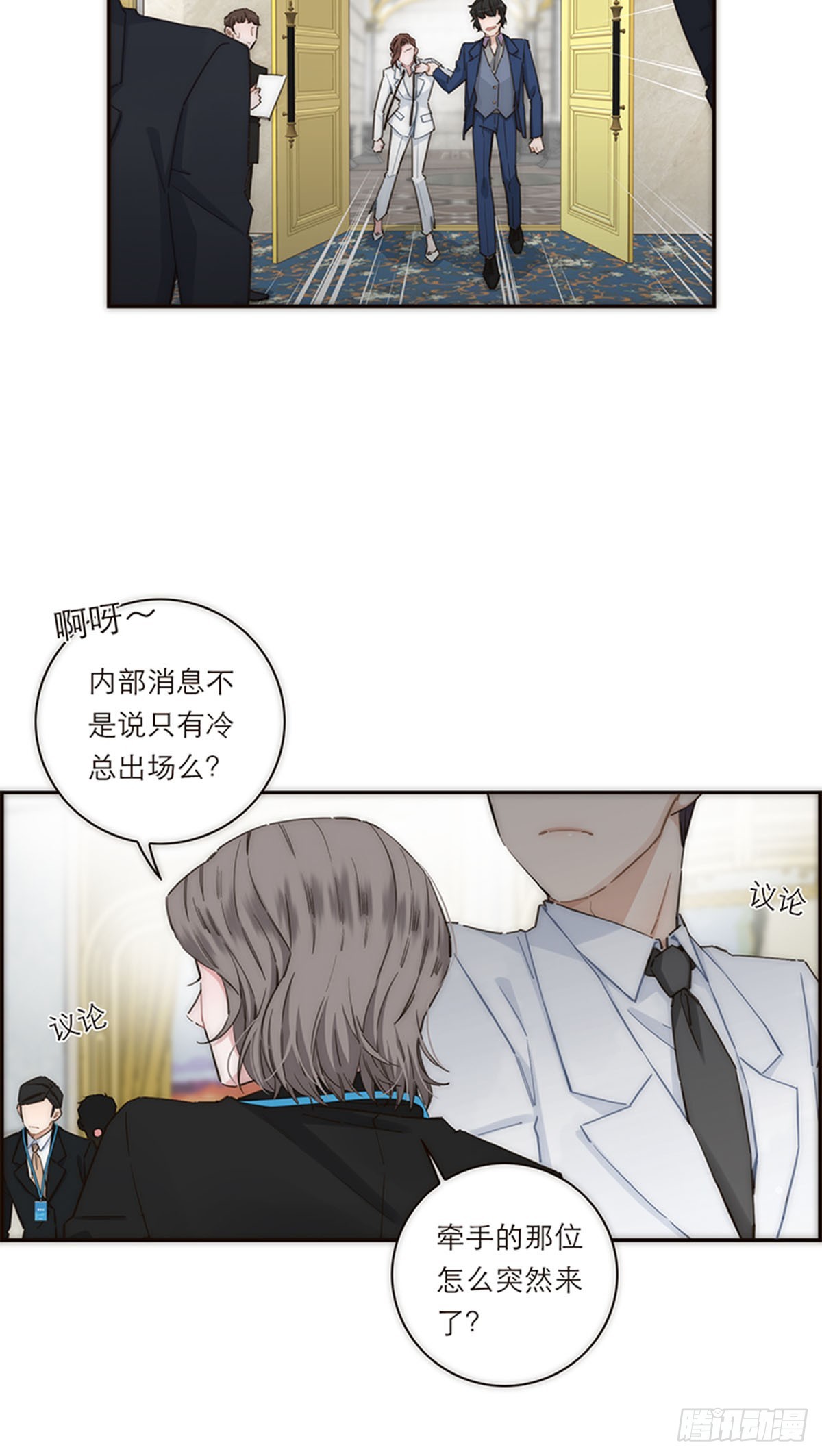 第151话7