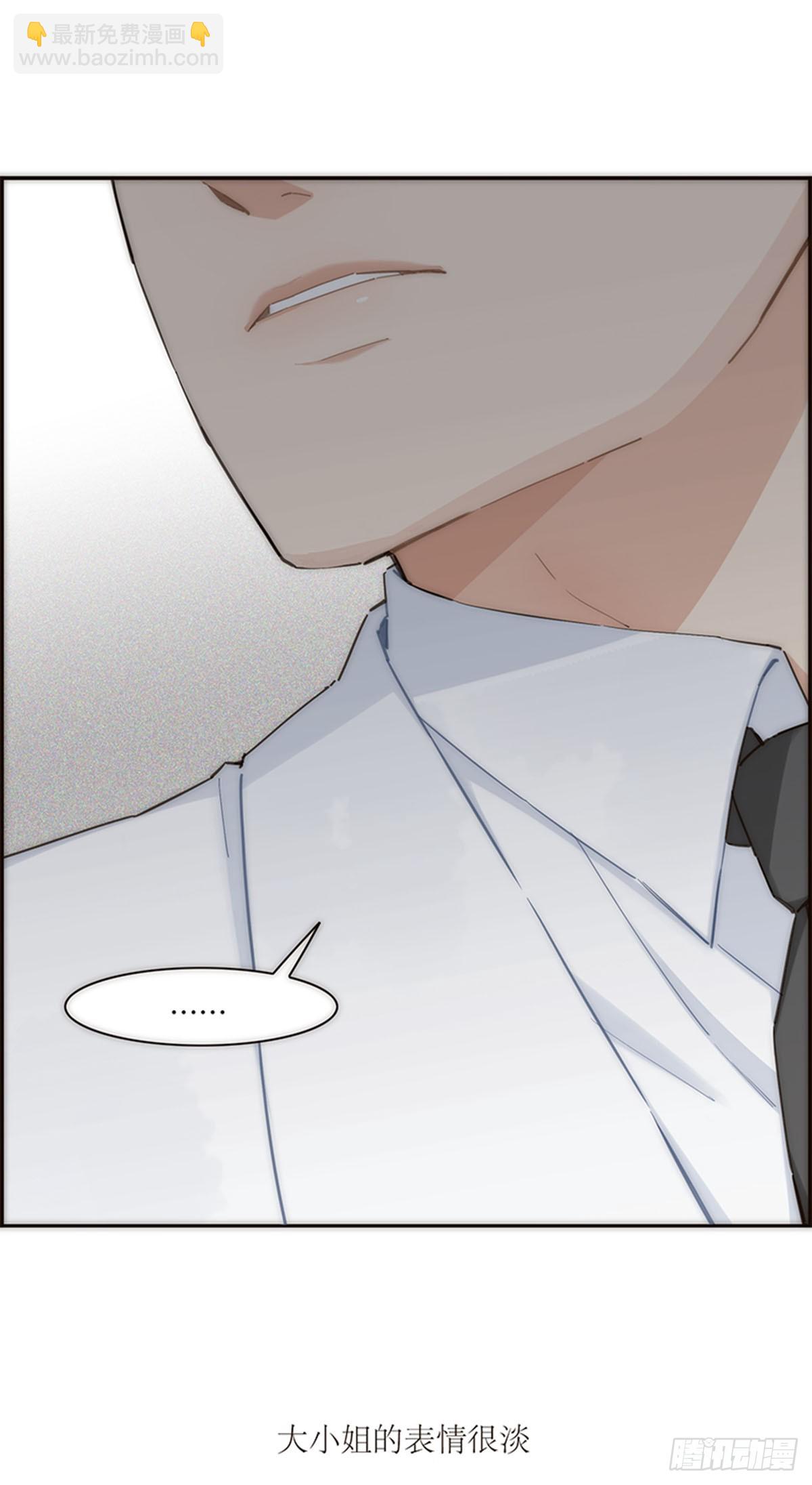 第151话8
