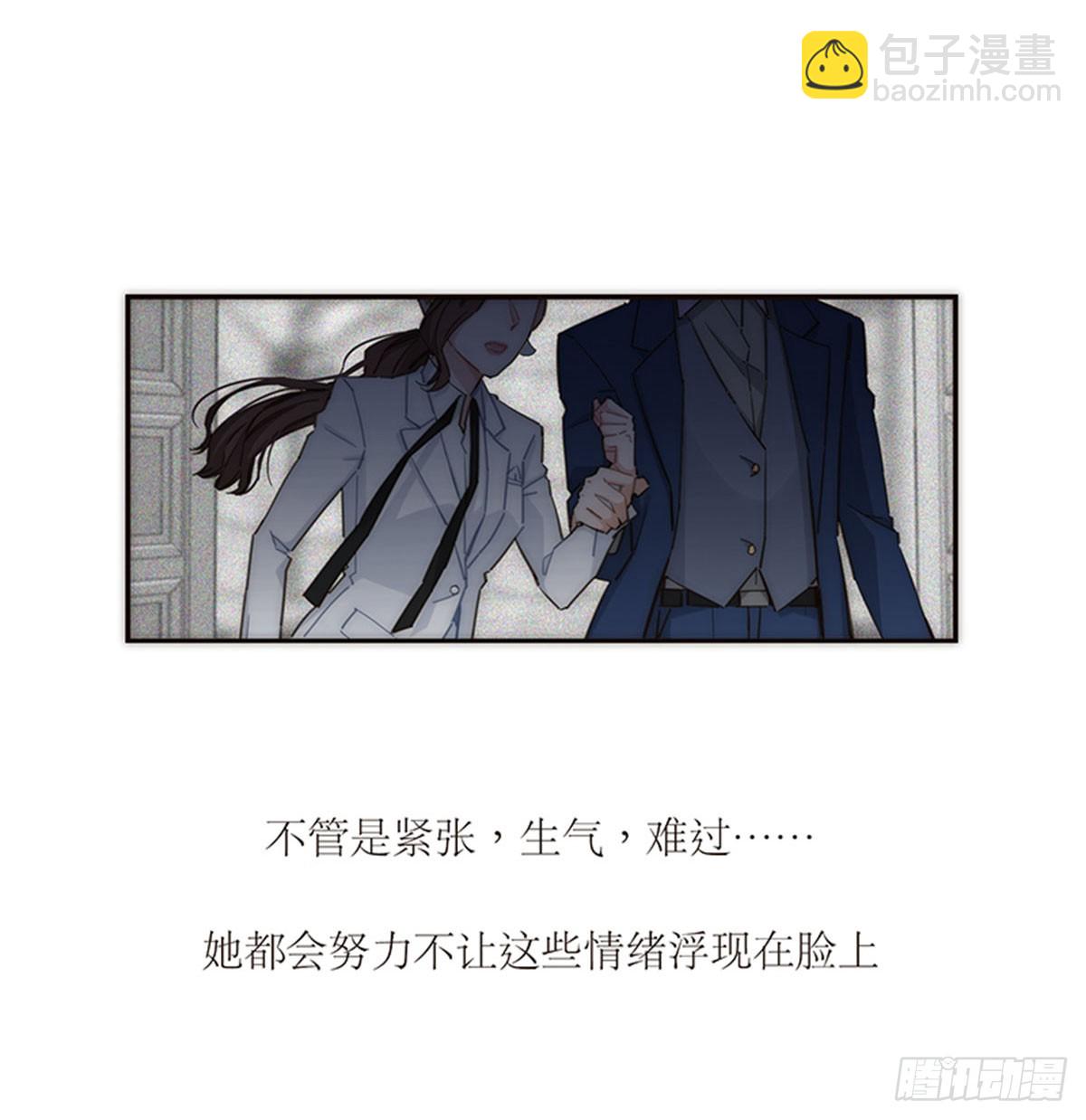 第151话9