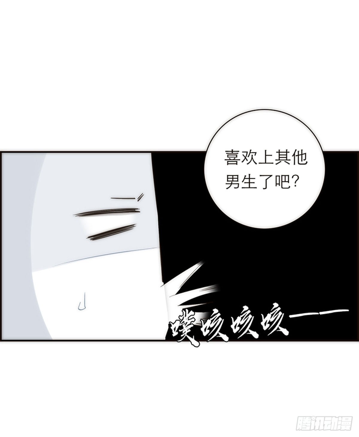 第162话12
