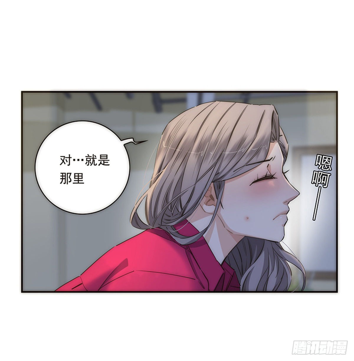 第162话20