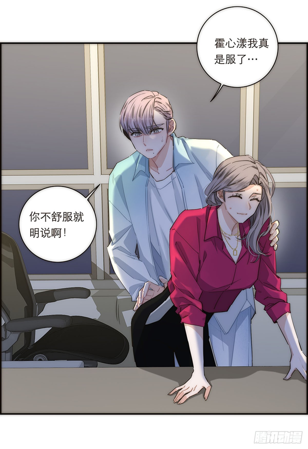 第162话21