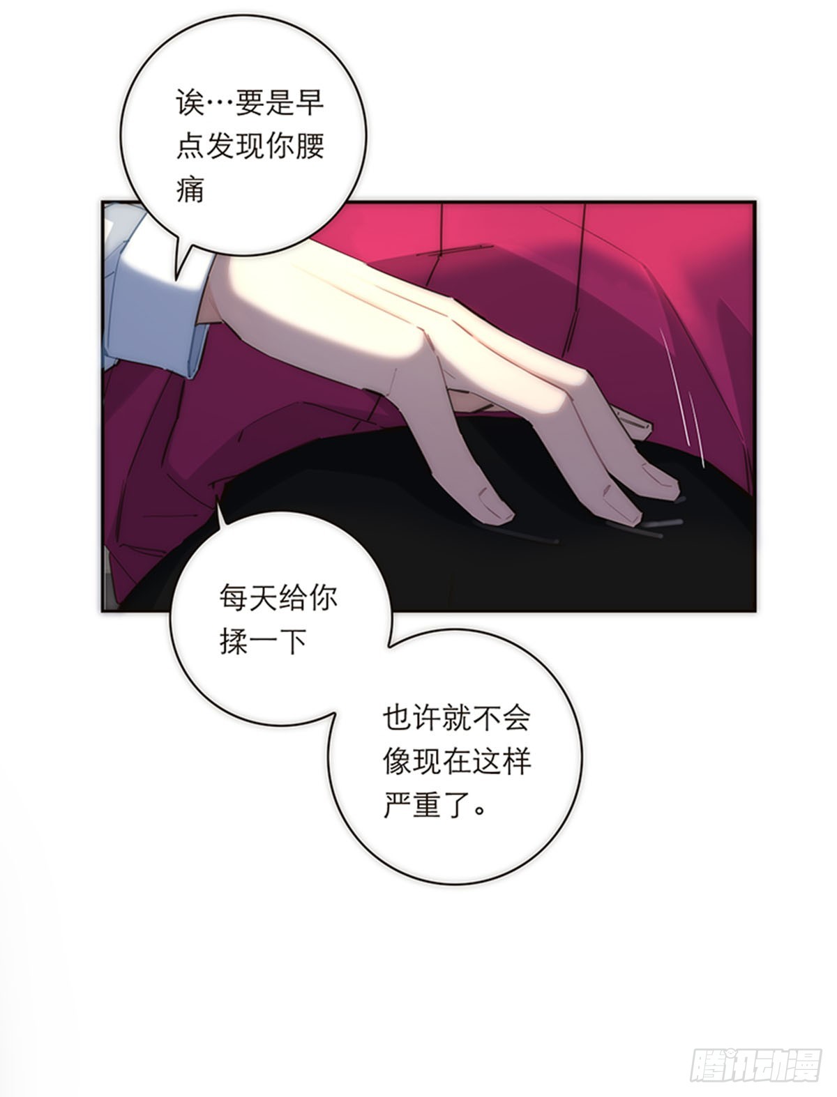第162话25