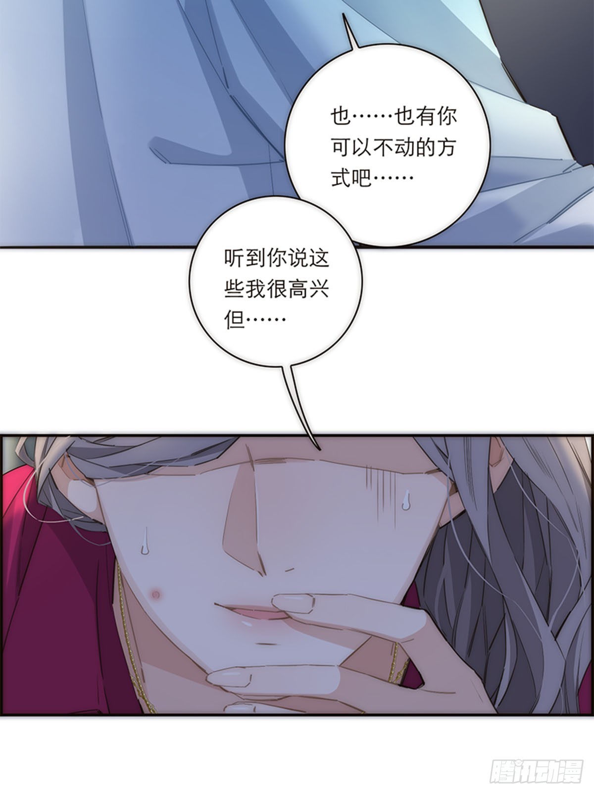 第162话27