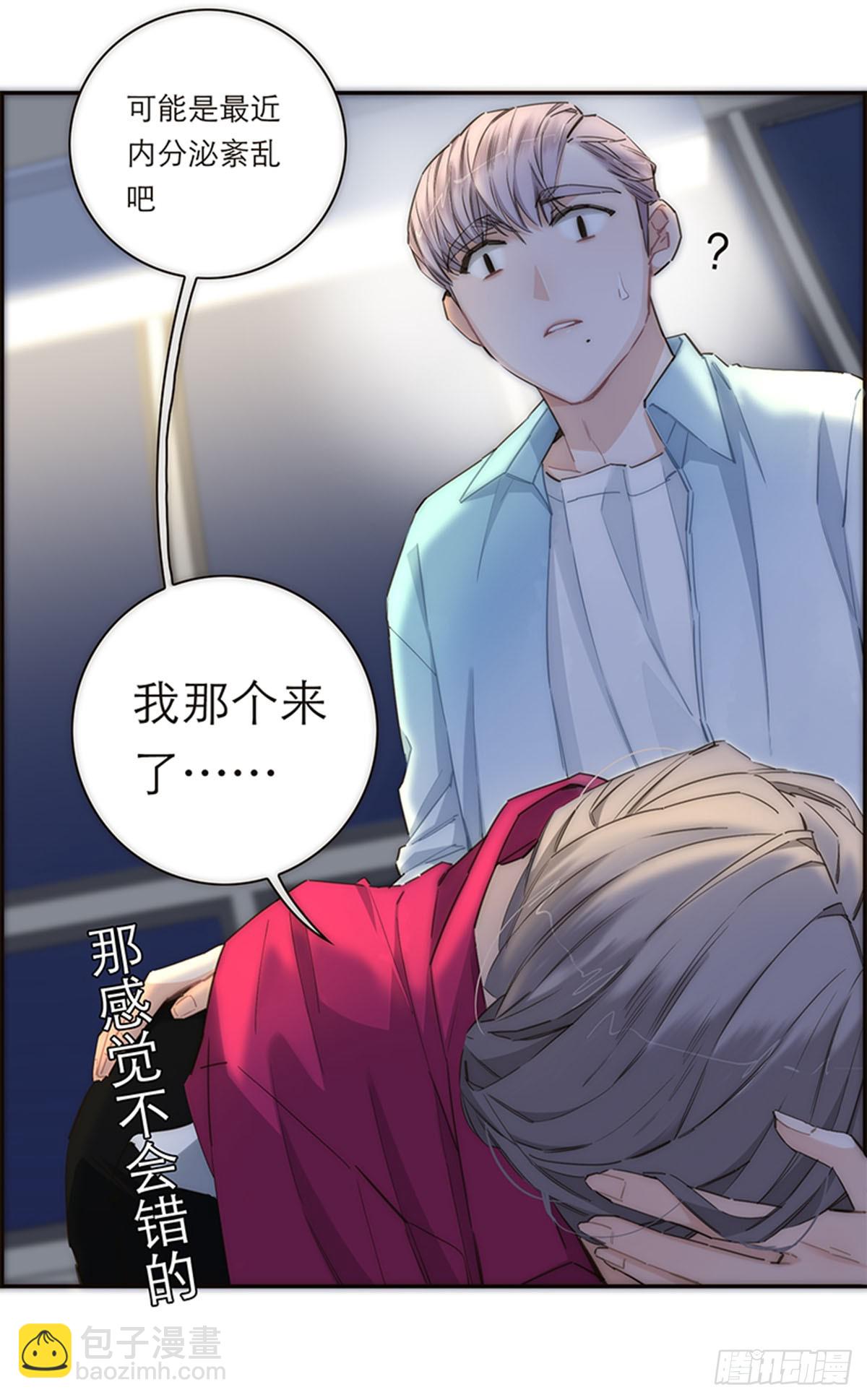 第162话28