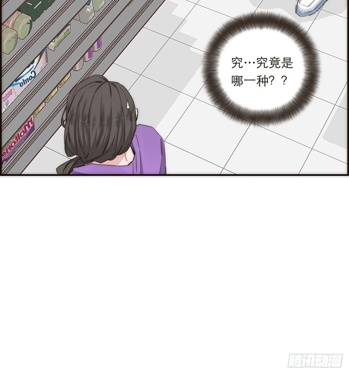 第162话35