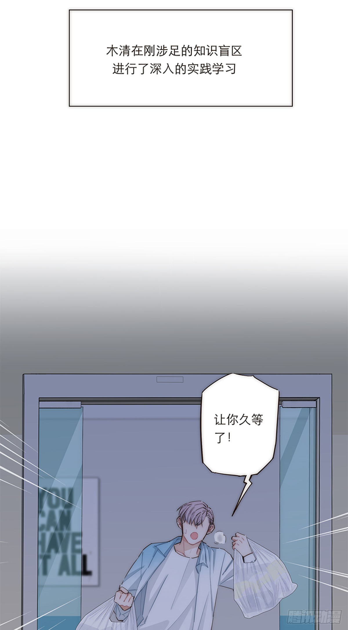 第162话40