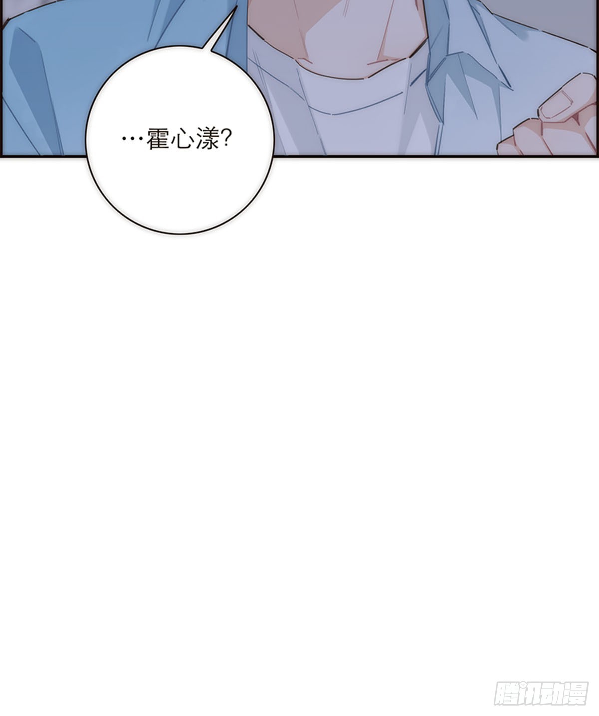 第162话42