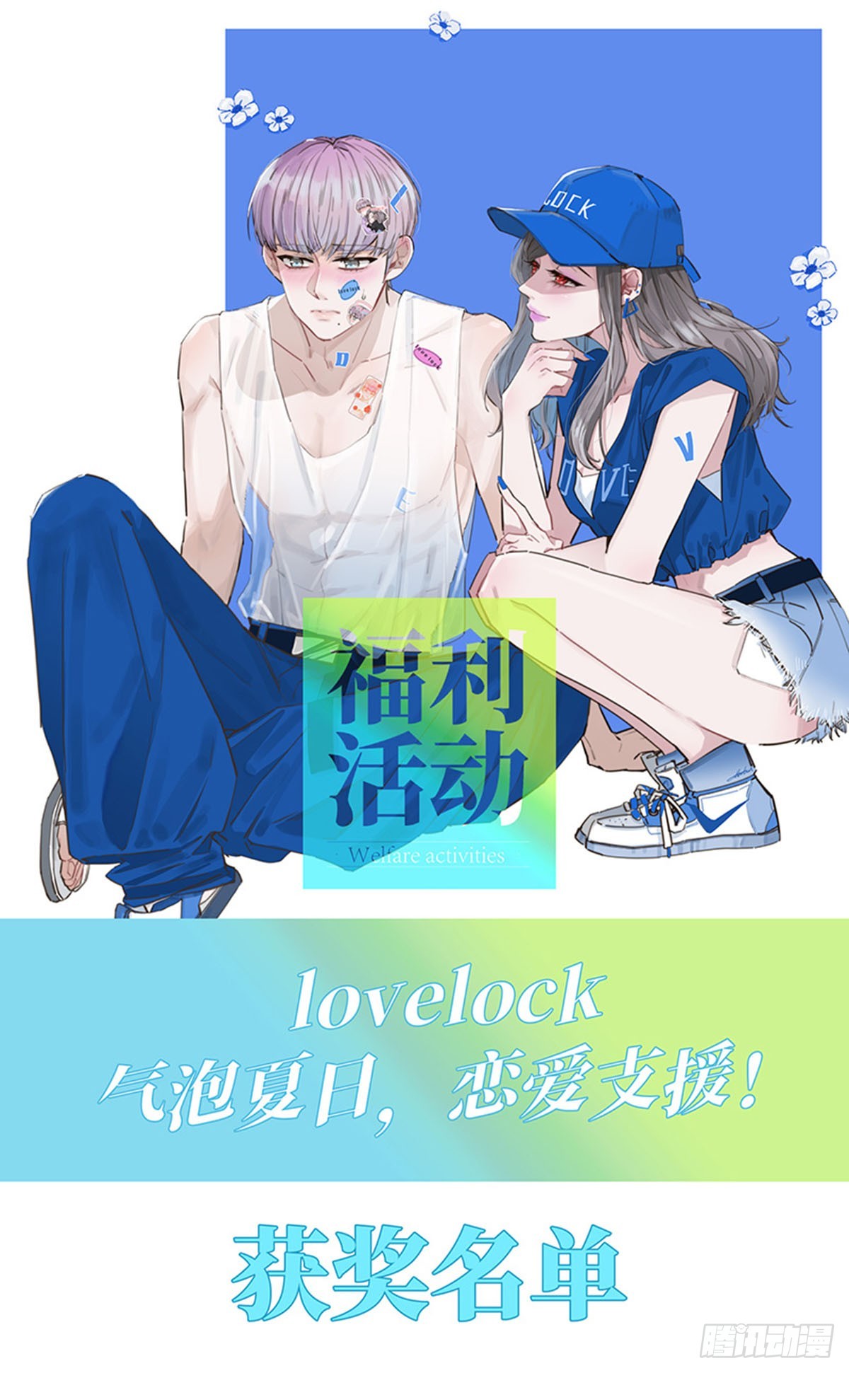 第162话47