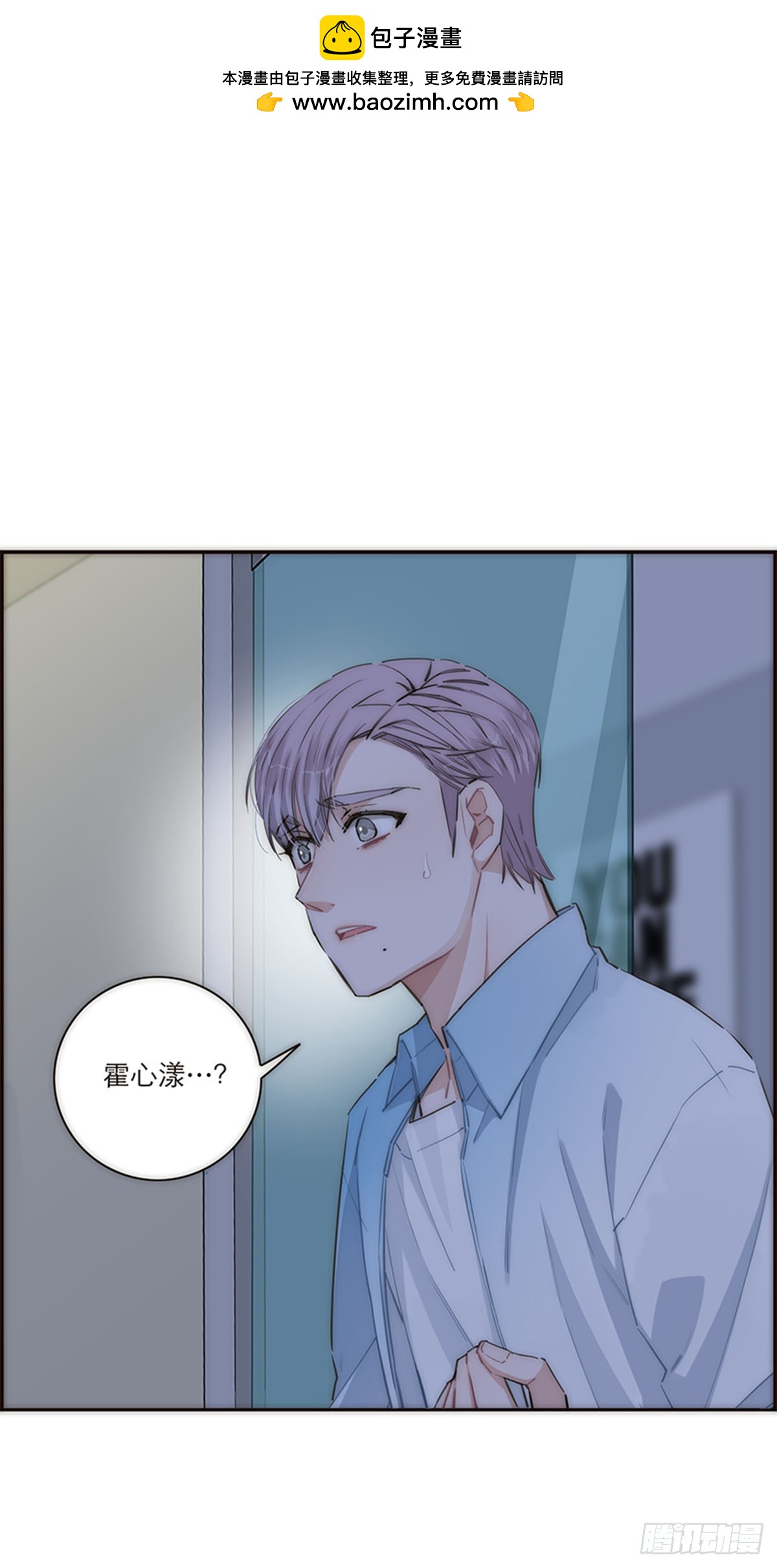 第163话1