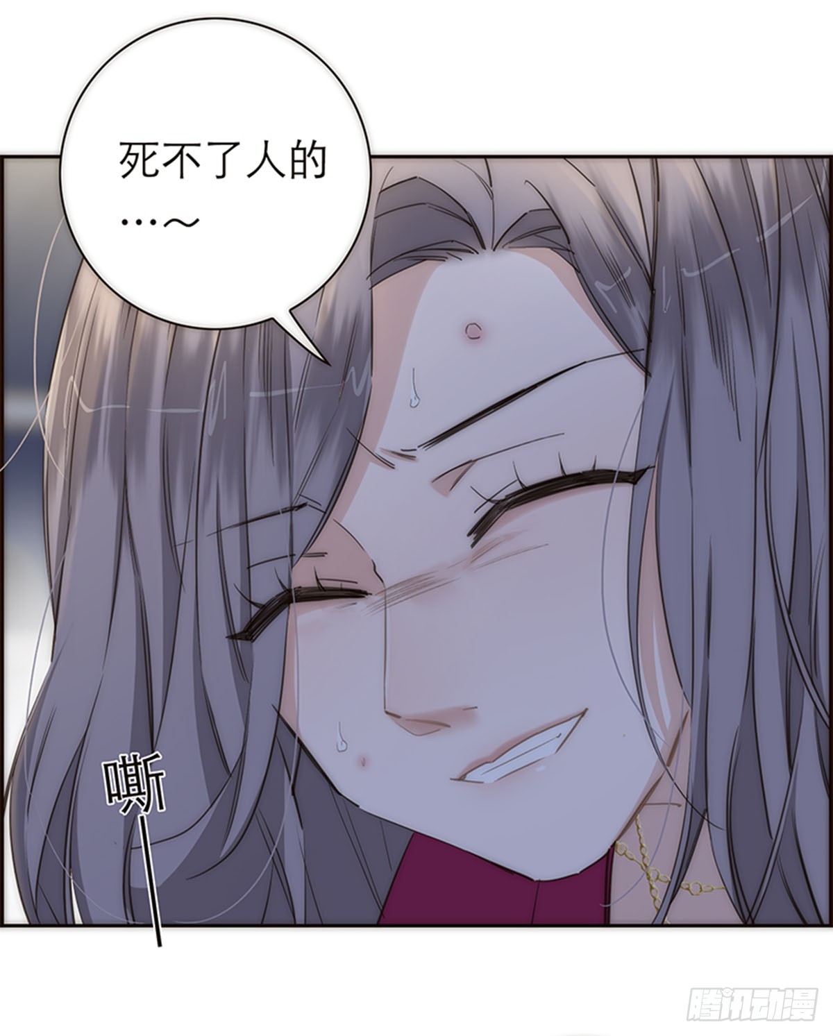 第163话11