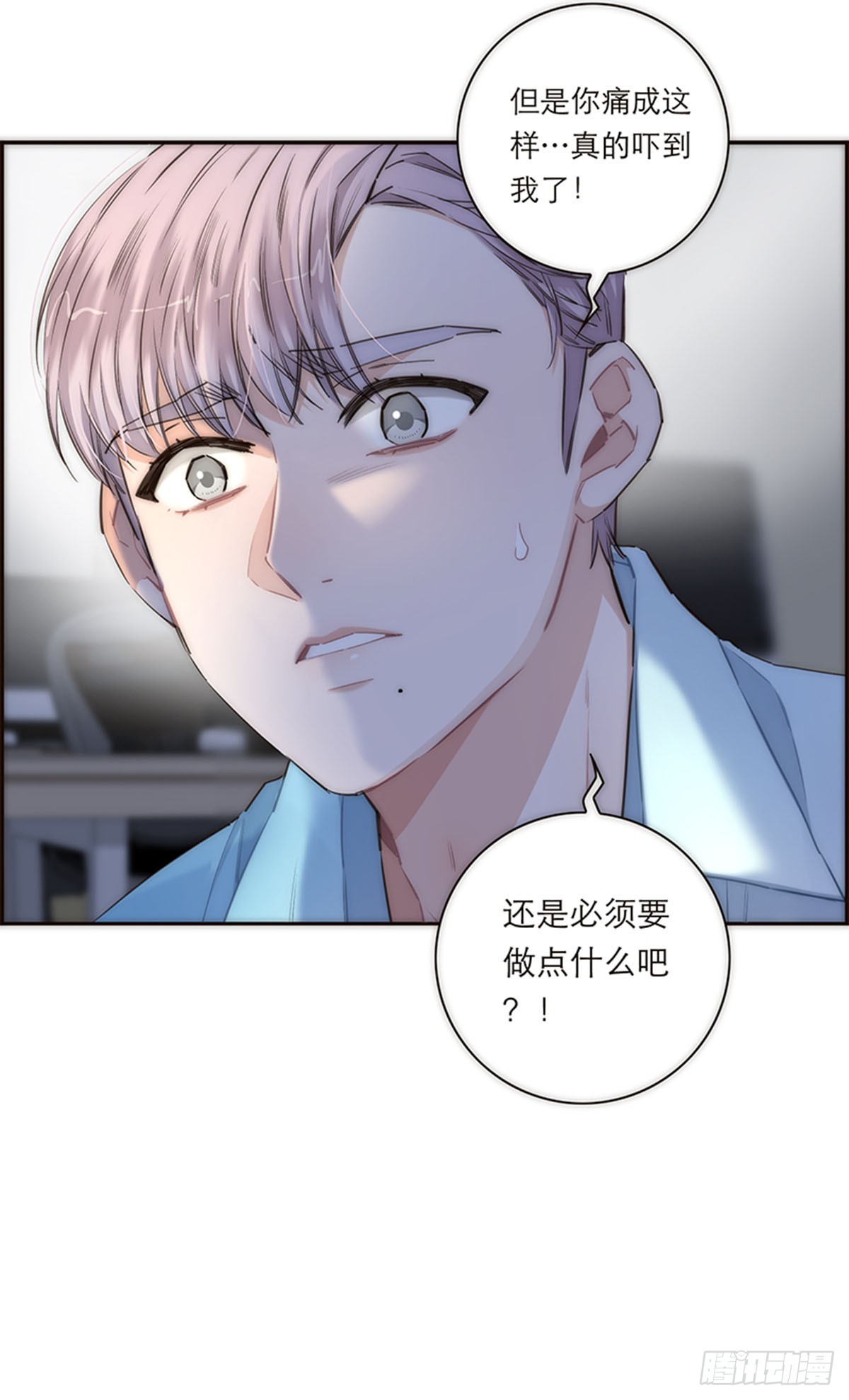 第163话12